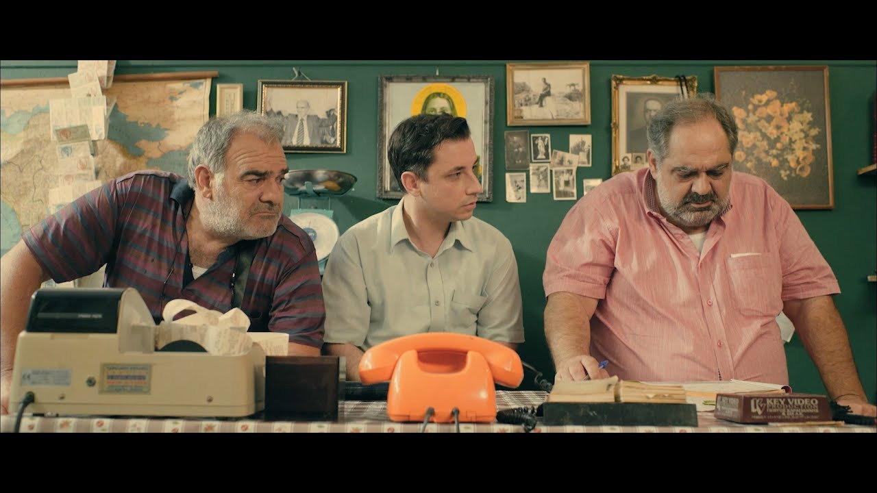 The Manaviko 2017 movie scene