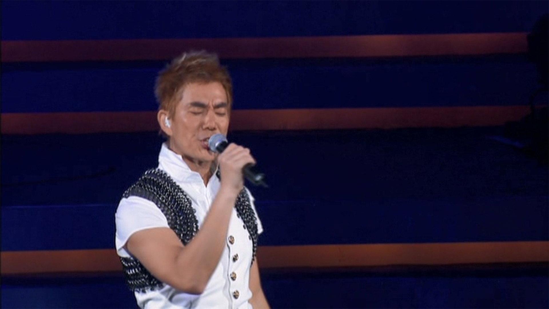 任贤齐 Love & Beloved 2008 演唱会 2008 movie scene