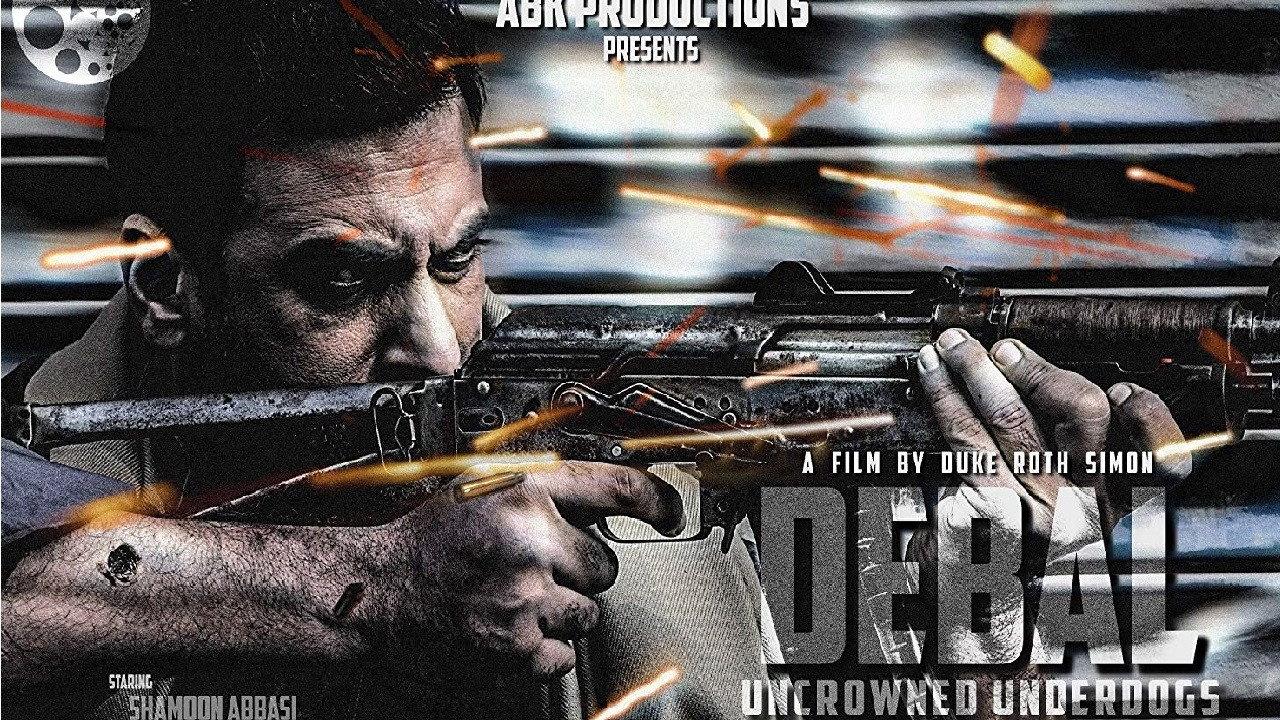 Debal: Uncrowned Underdogs 2015 movie scene