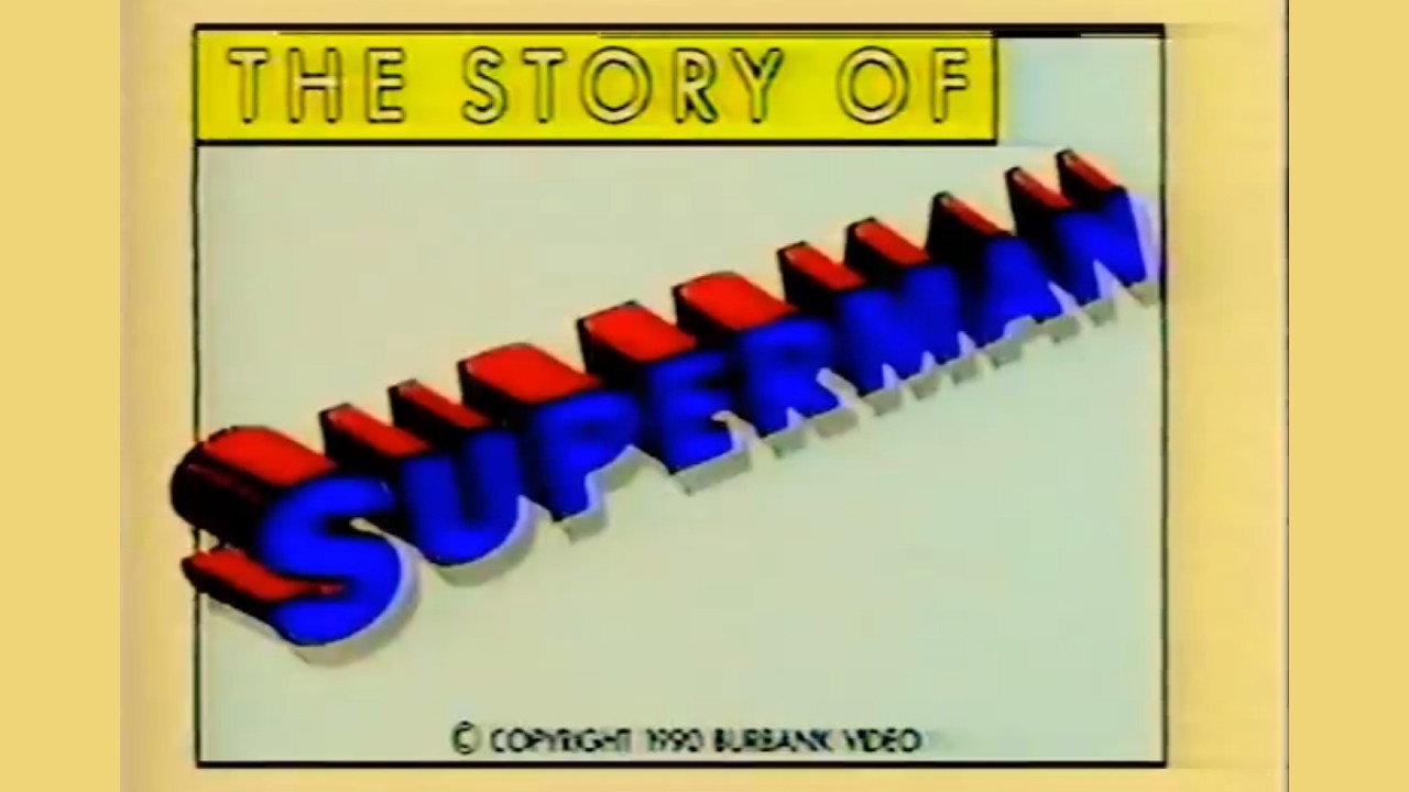 The Story of Superman 1989 movie scene