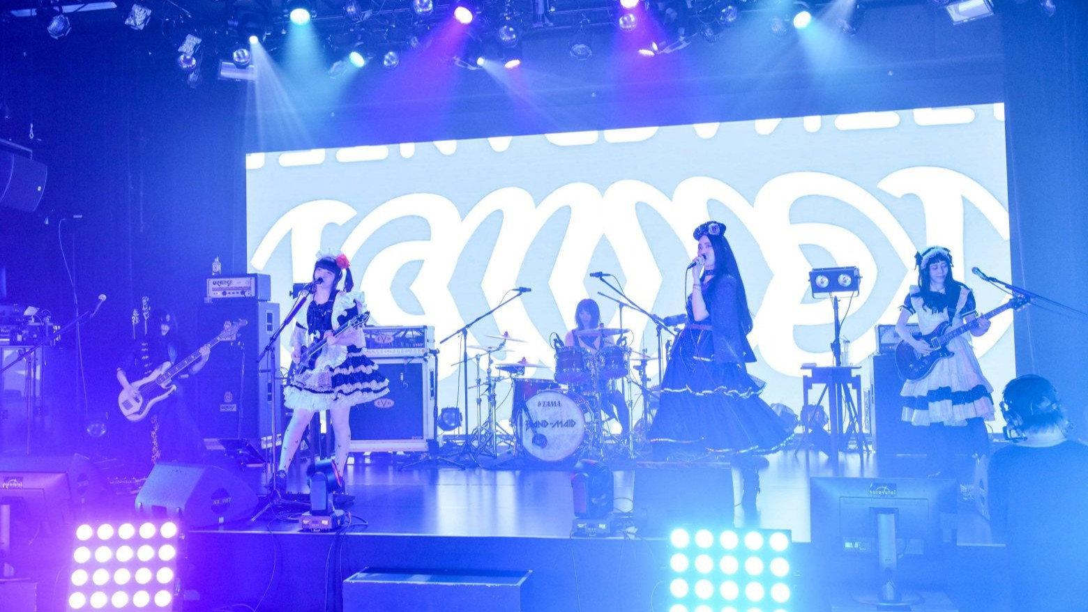 Band-Maid Online Okyuji 5 The Day of Maid 2021 movie scene