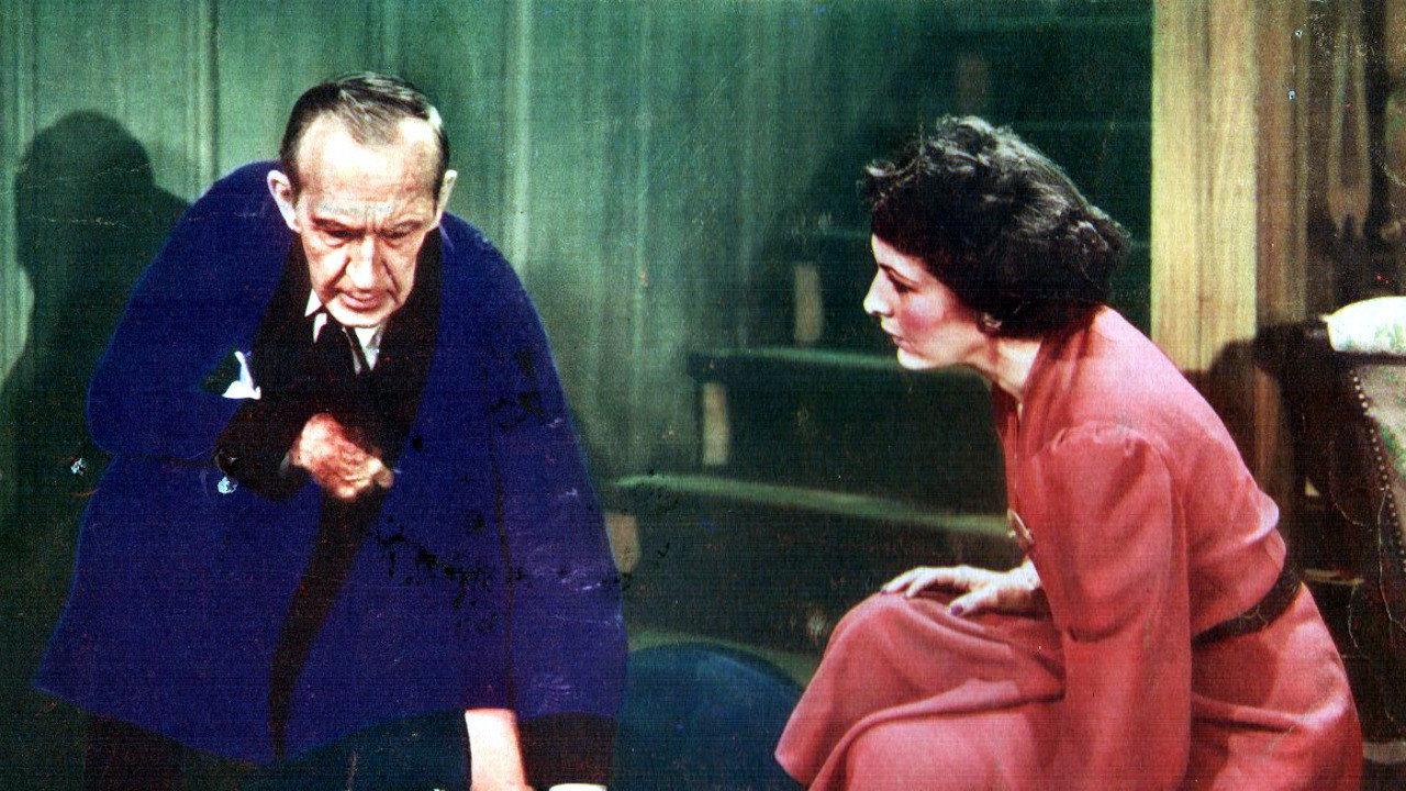 Dangerous Lady 1941 movie scene