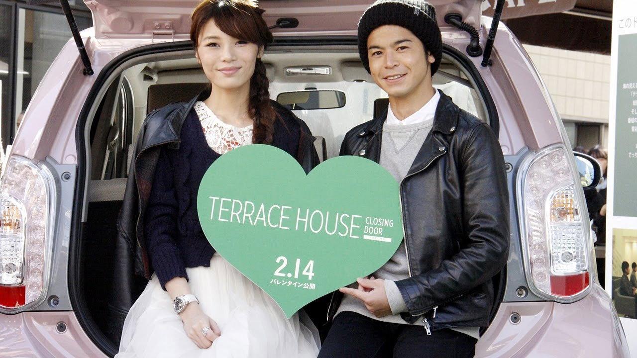 Terrace House: Closing Door 2015 movie scene