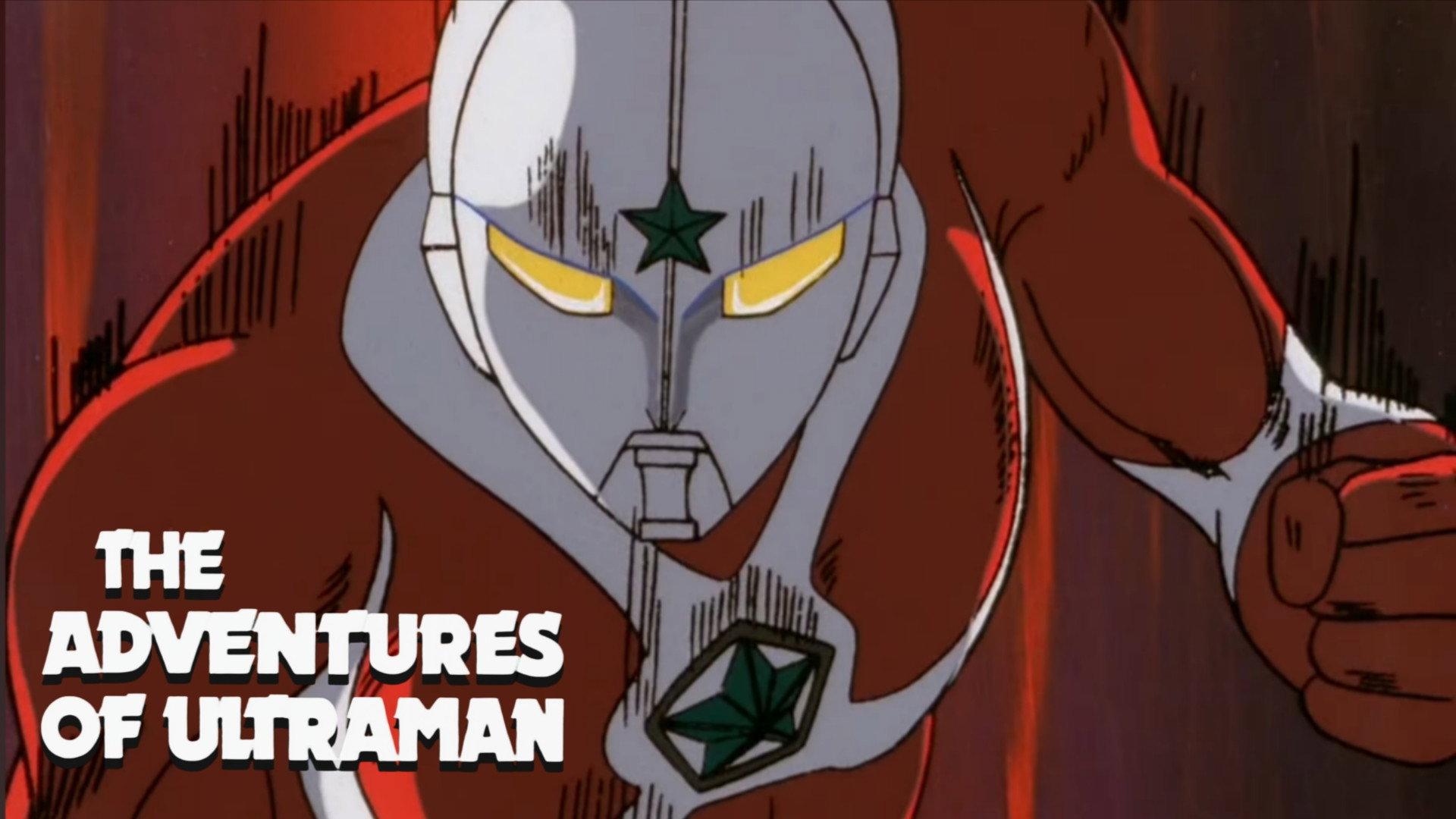 The Adventures of Ultraman 1981 movie scene