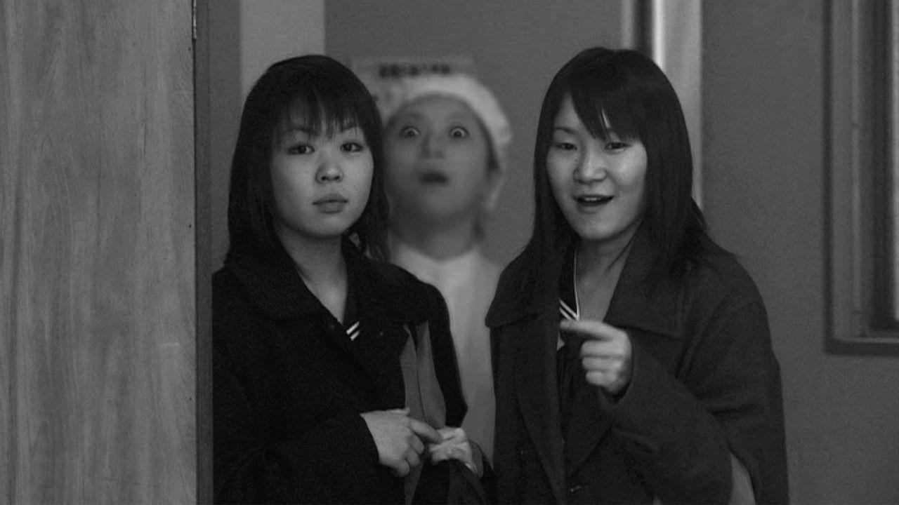 Tales of Terror from Tokyo and All Over Japan: The Movie 2004 movie scene