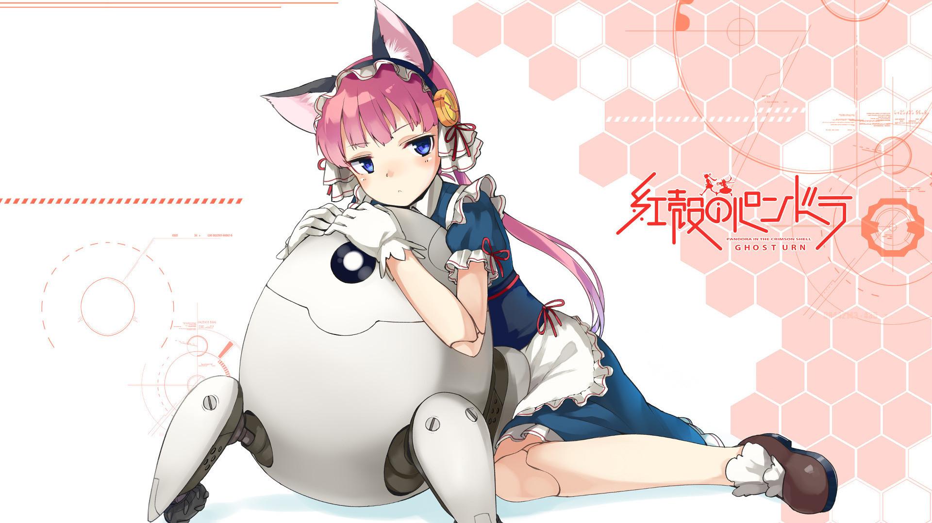 Pandora in the Crimson Shell: Ghost Urn 2015 movie scene
