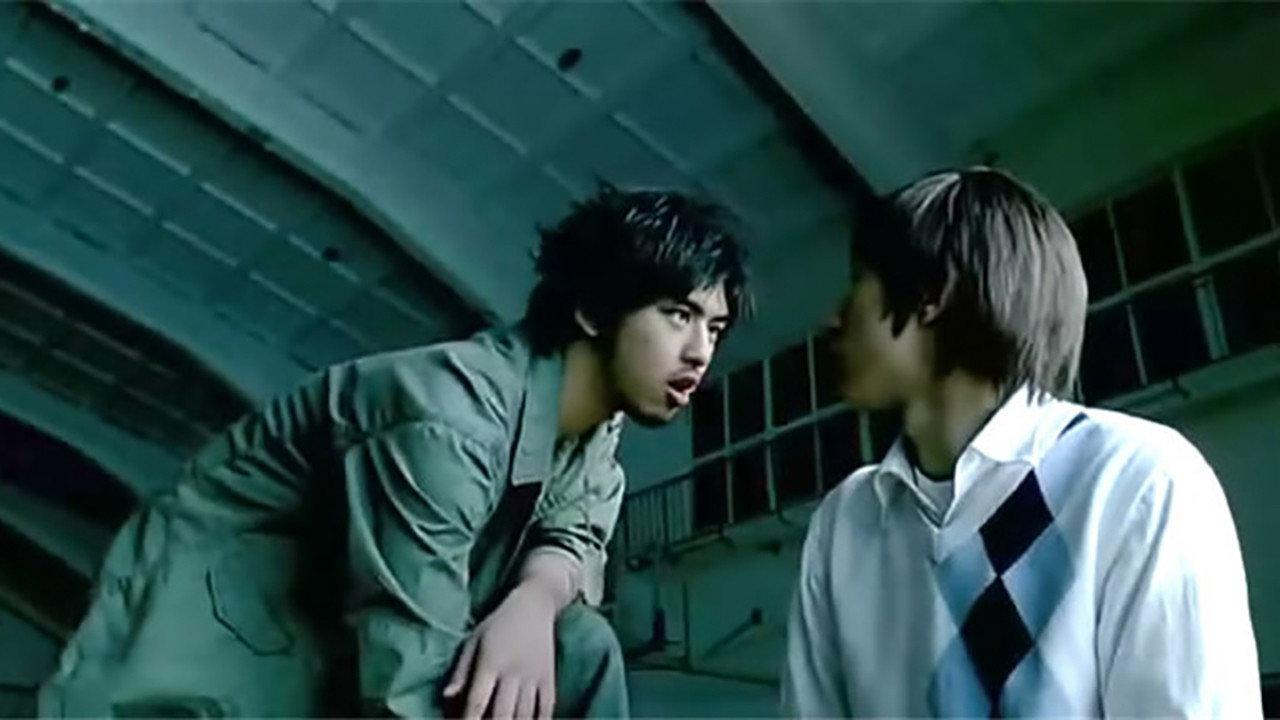 PK.COM.CN 2008 movie scene
