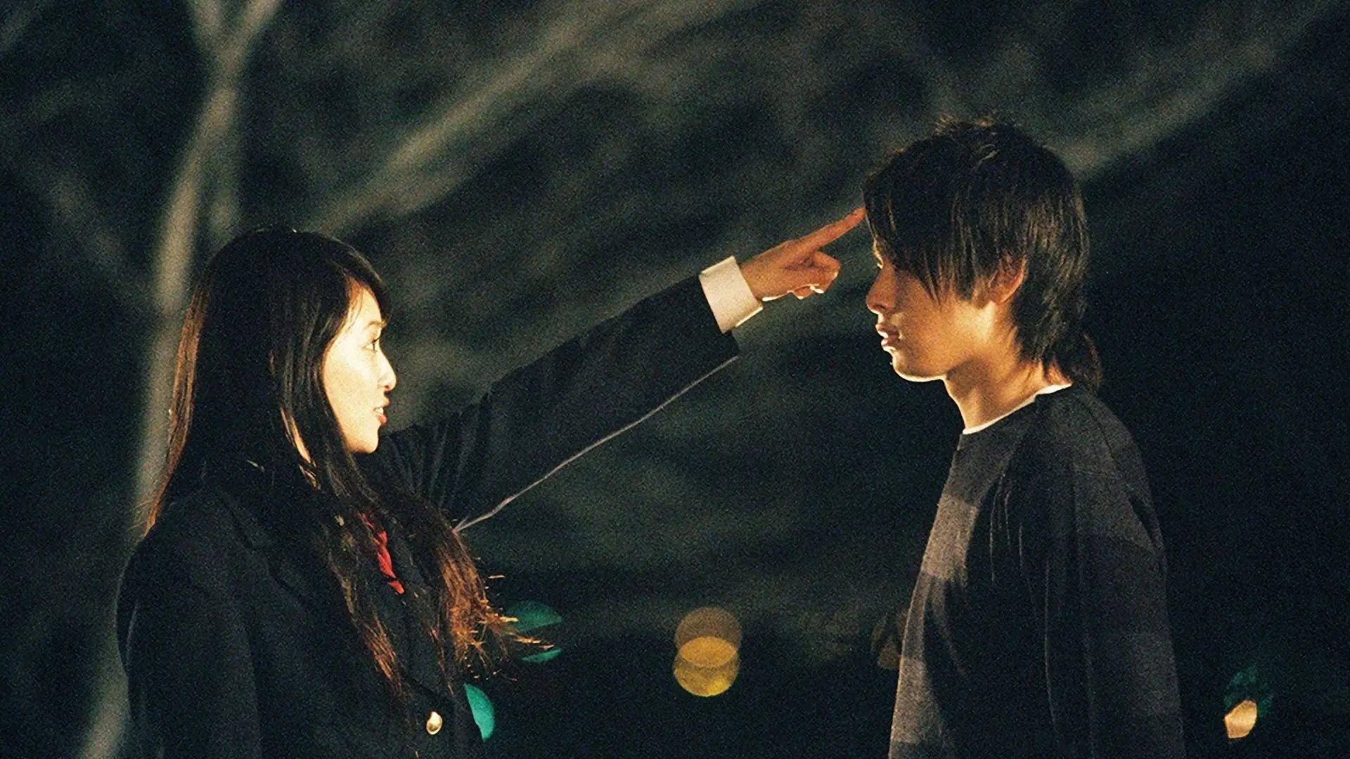 unplugged 〜アンプラグド〜 2005 movie scene