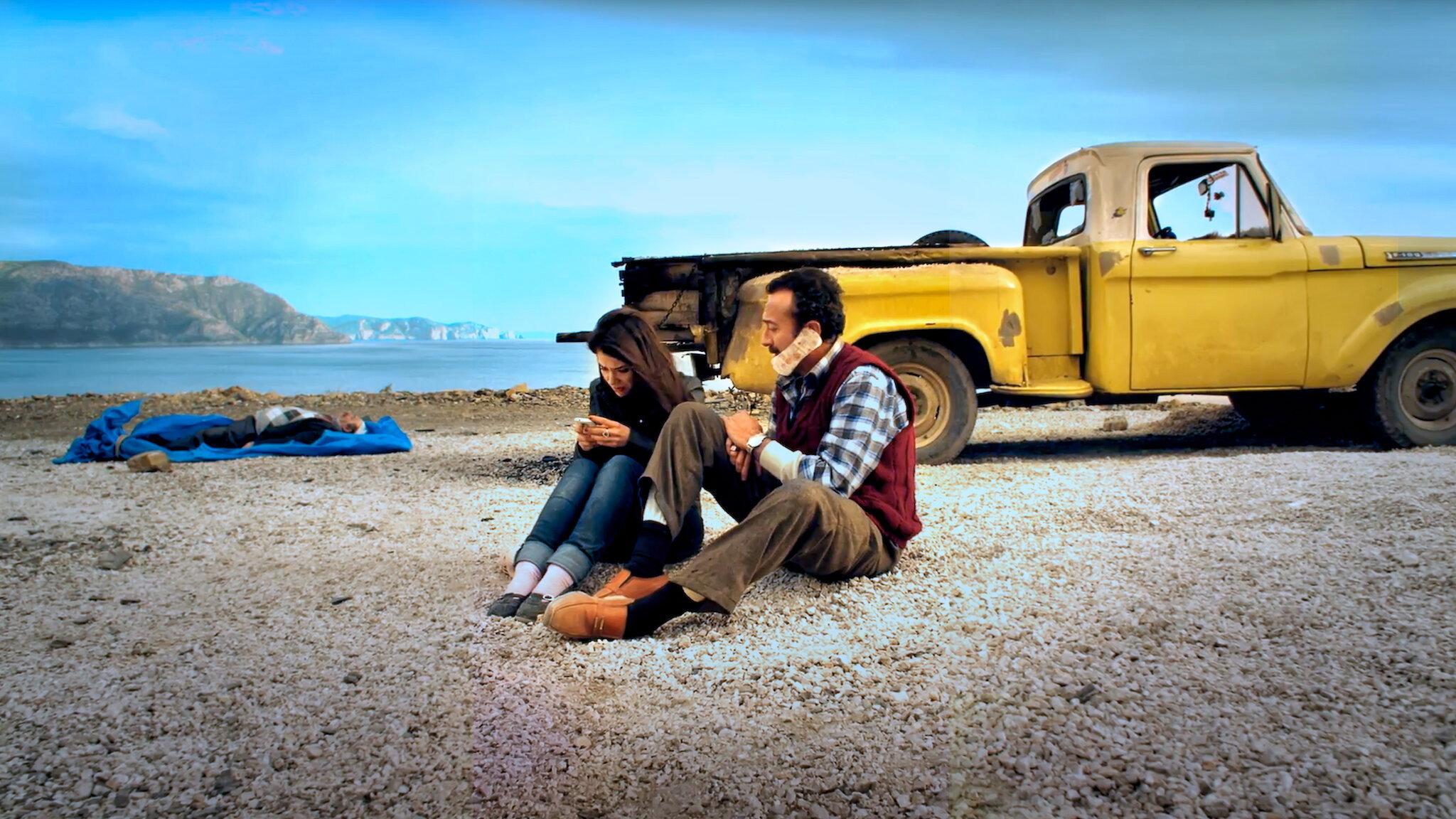 All Good 2012 movie scene