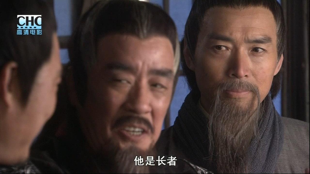 The Prequel of Gold Convoyers: Supernumerary Candidate 2010 movie scene