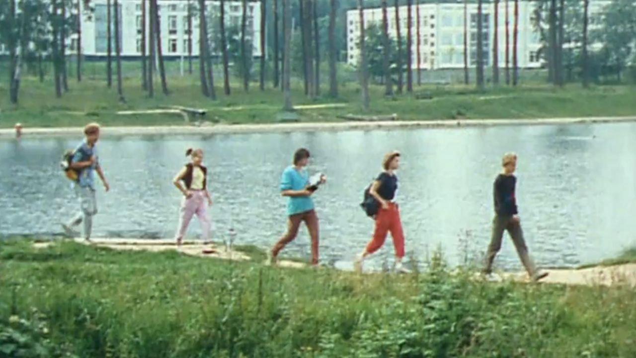 Sunday, Half Past Six 1988 movie scene