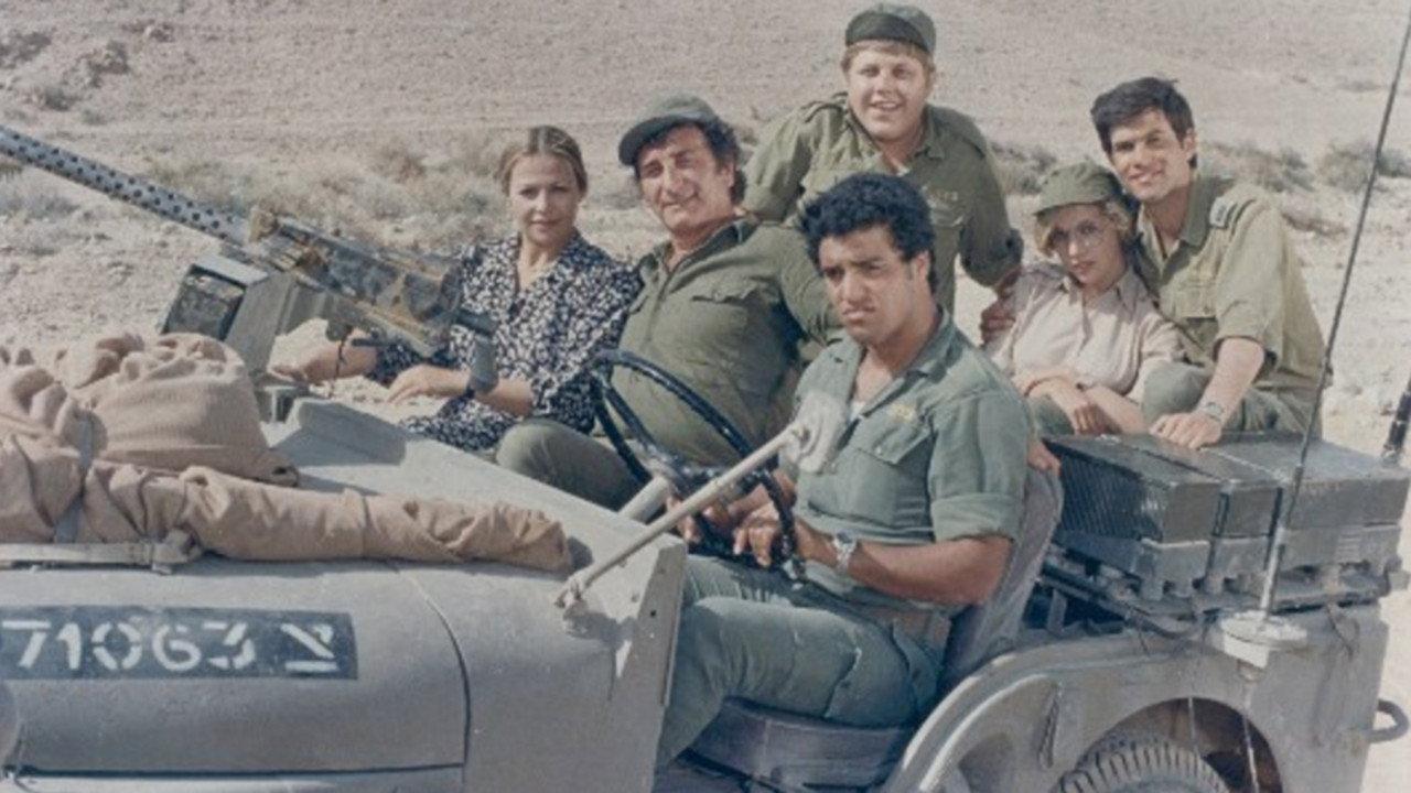 My Mother the General 1980 movie scene