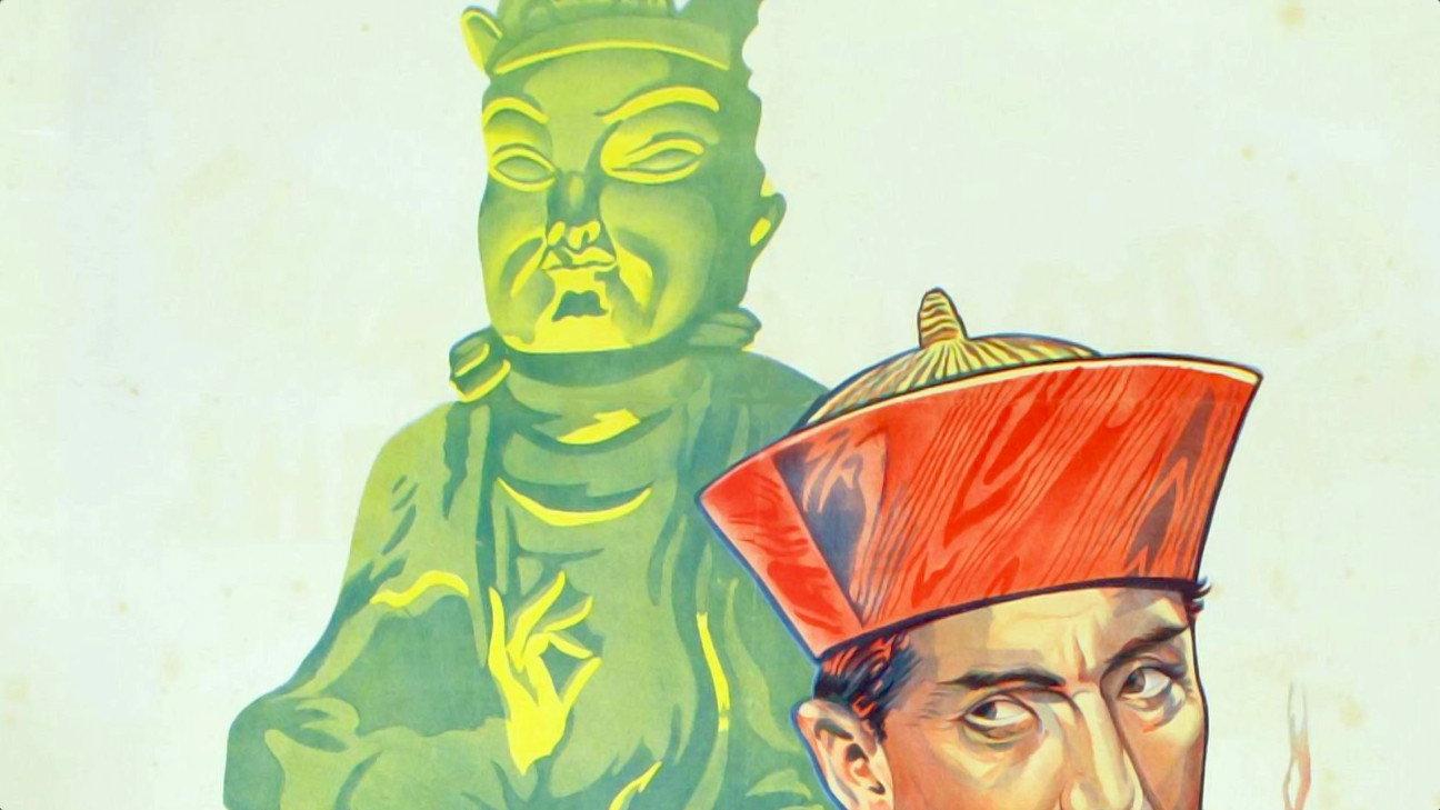 The Chinese Bungalow 1940 movie scene