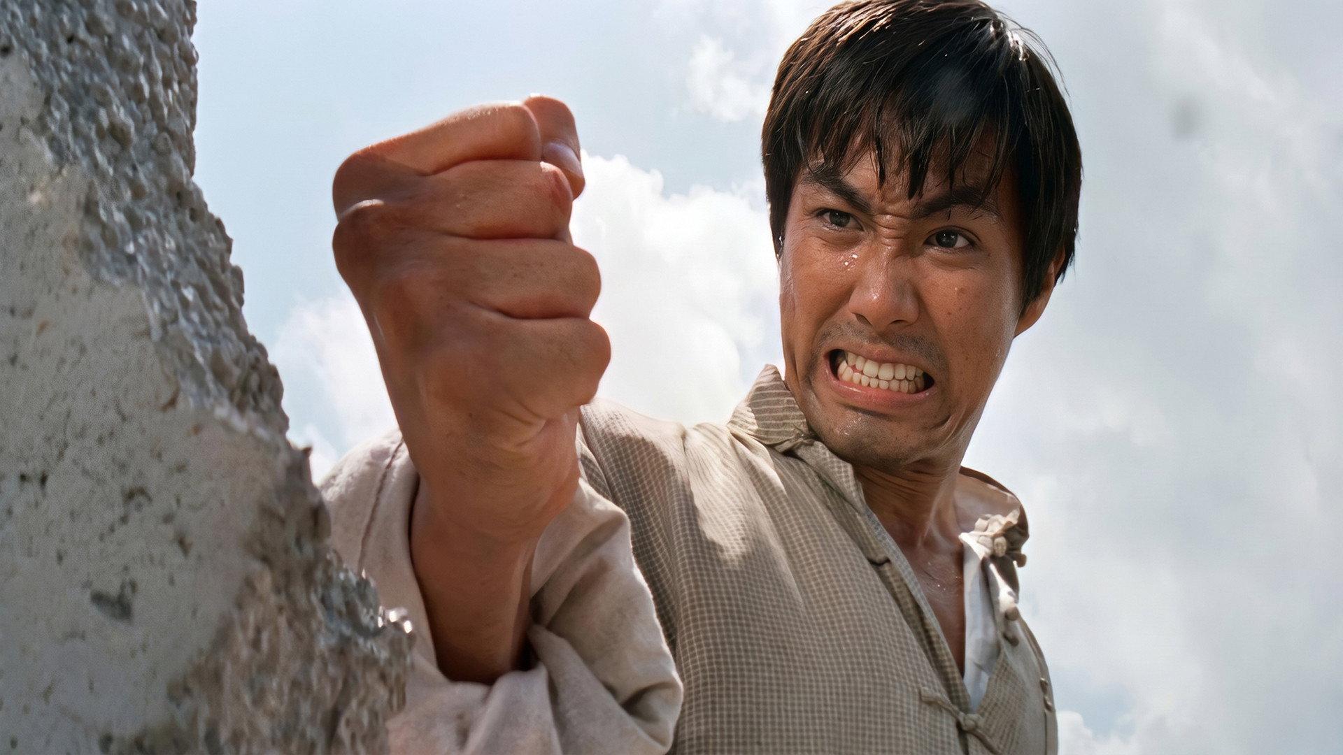 The Awaken Punch 1973 movie scene