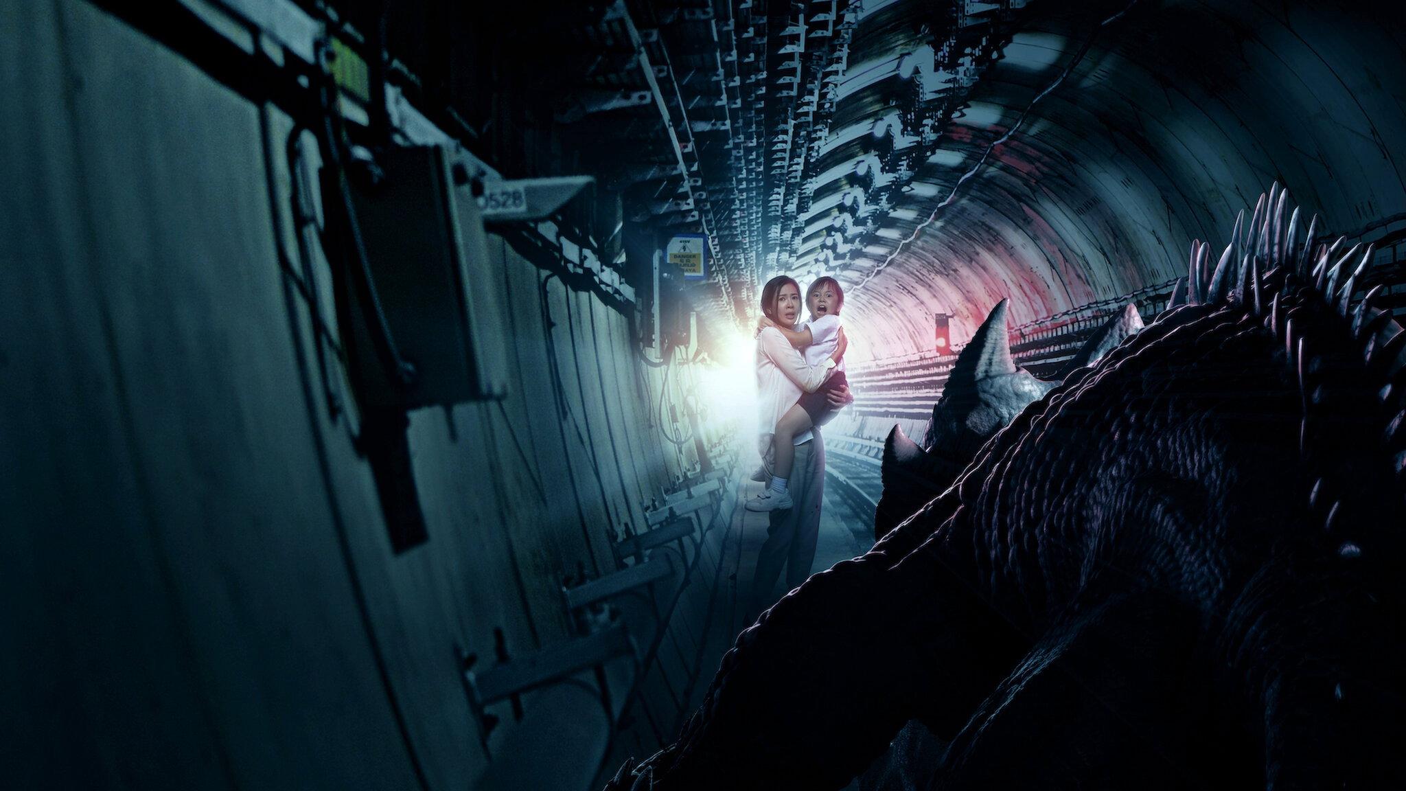 Circle Line 2023 movie scene