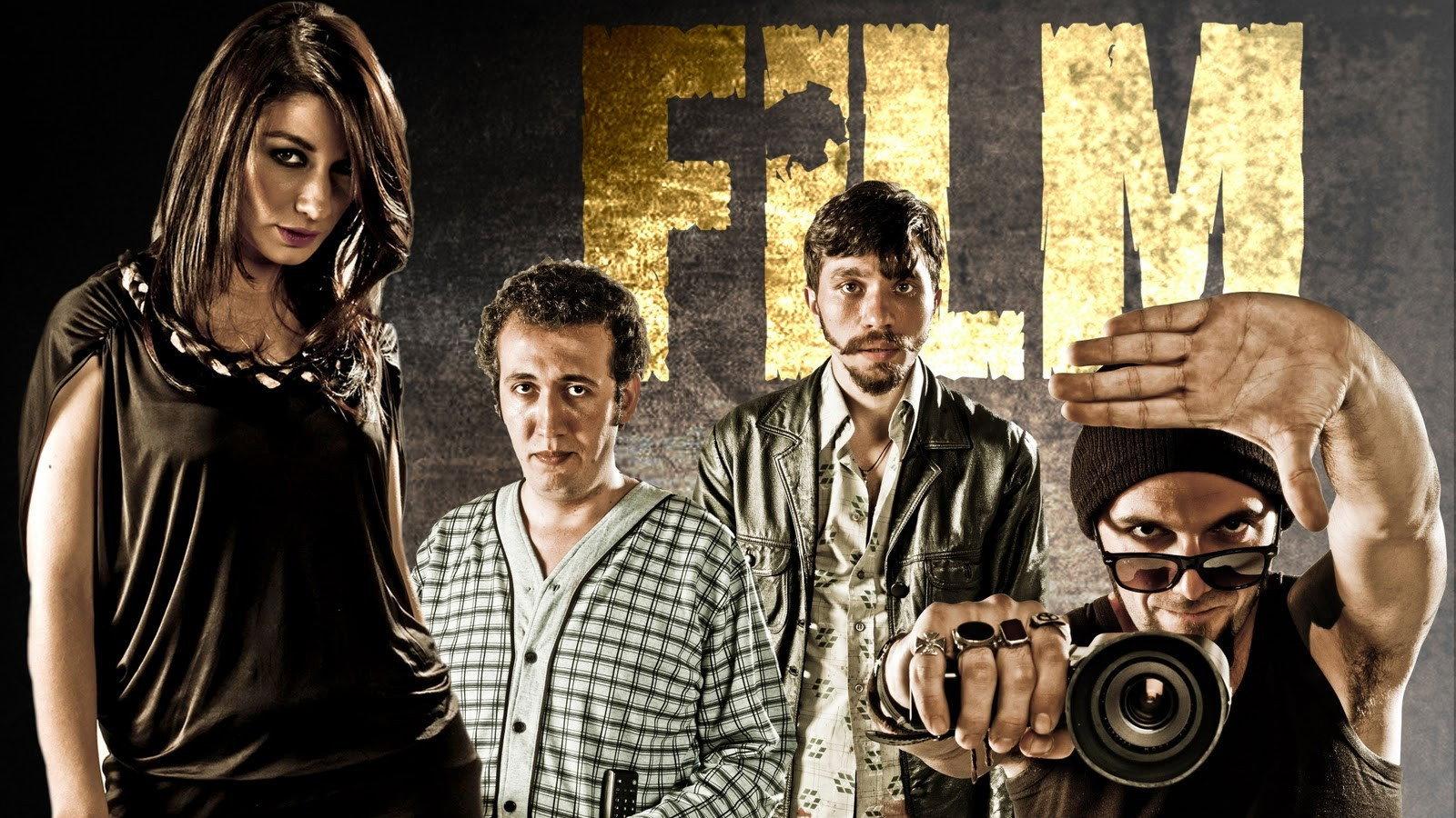 Film 2011 movie scene