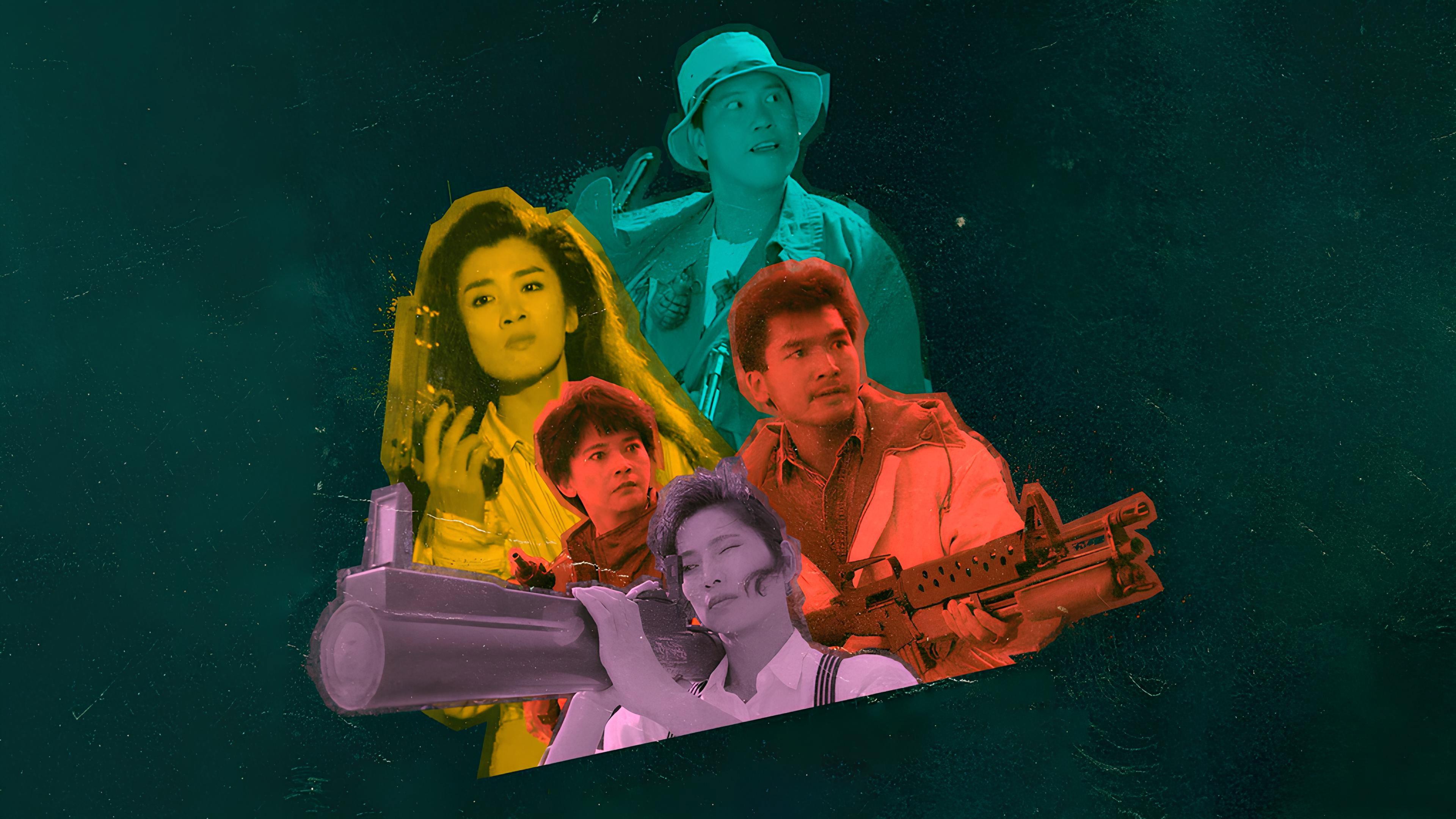 The Dragon Fighter 1990 movie scene