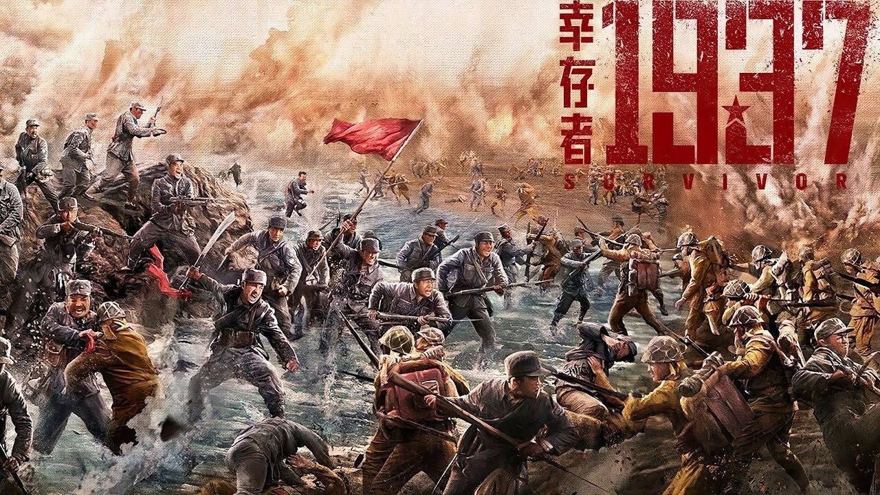 Survivors of 1937 2021 movie scene