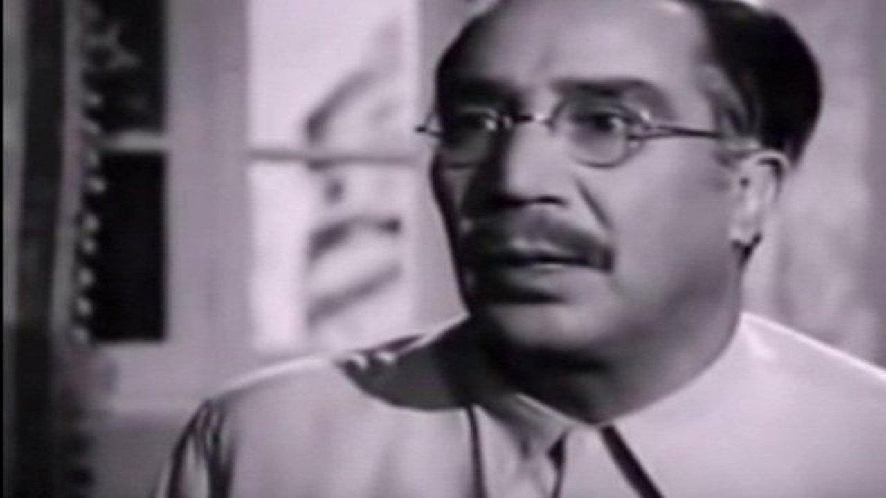 Assaad El Ayam 1954 movie scene