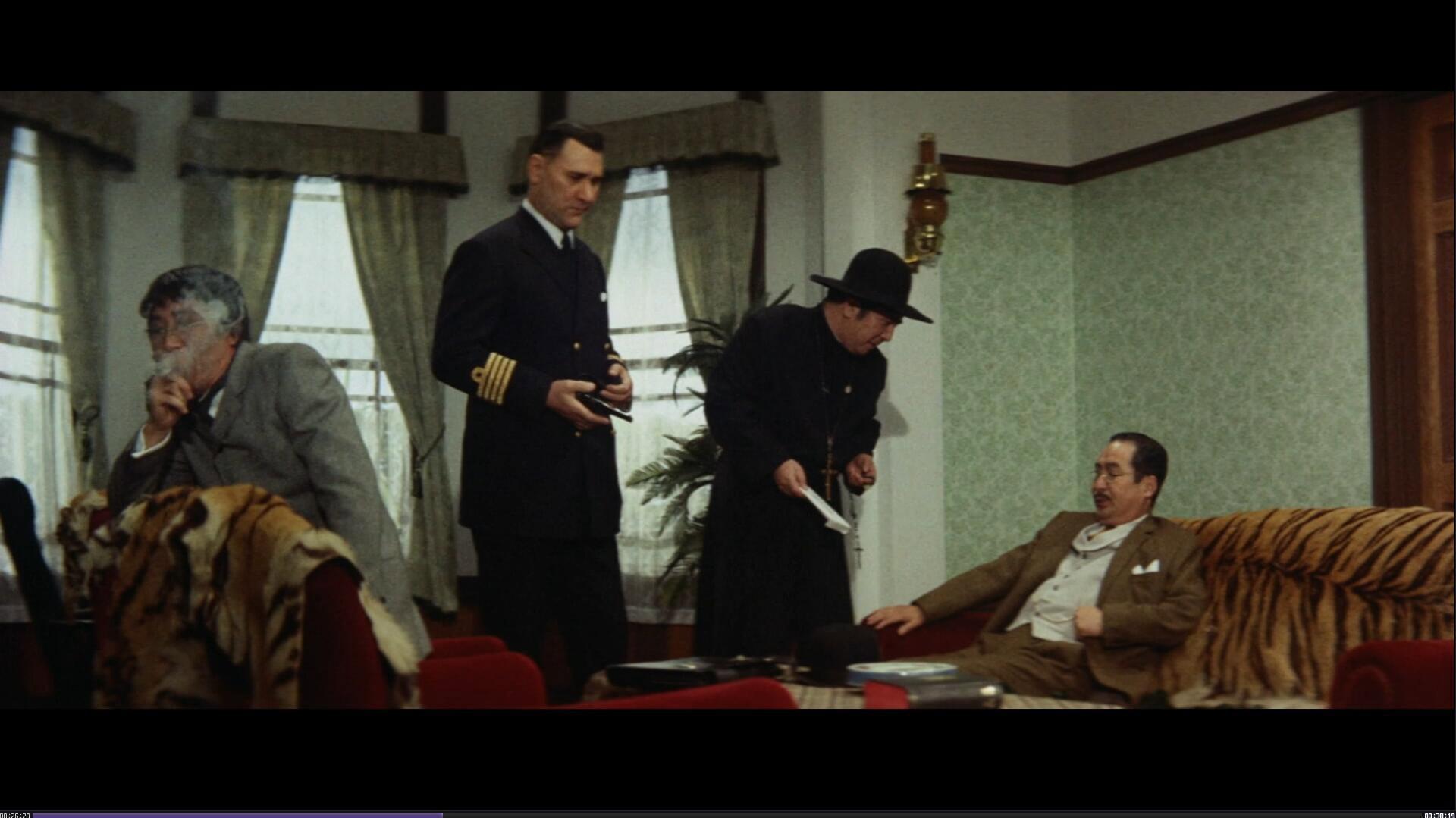 Companion to Hell 1972 movie scene