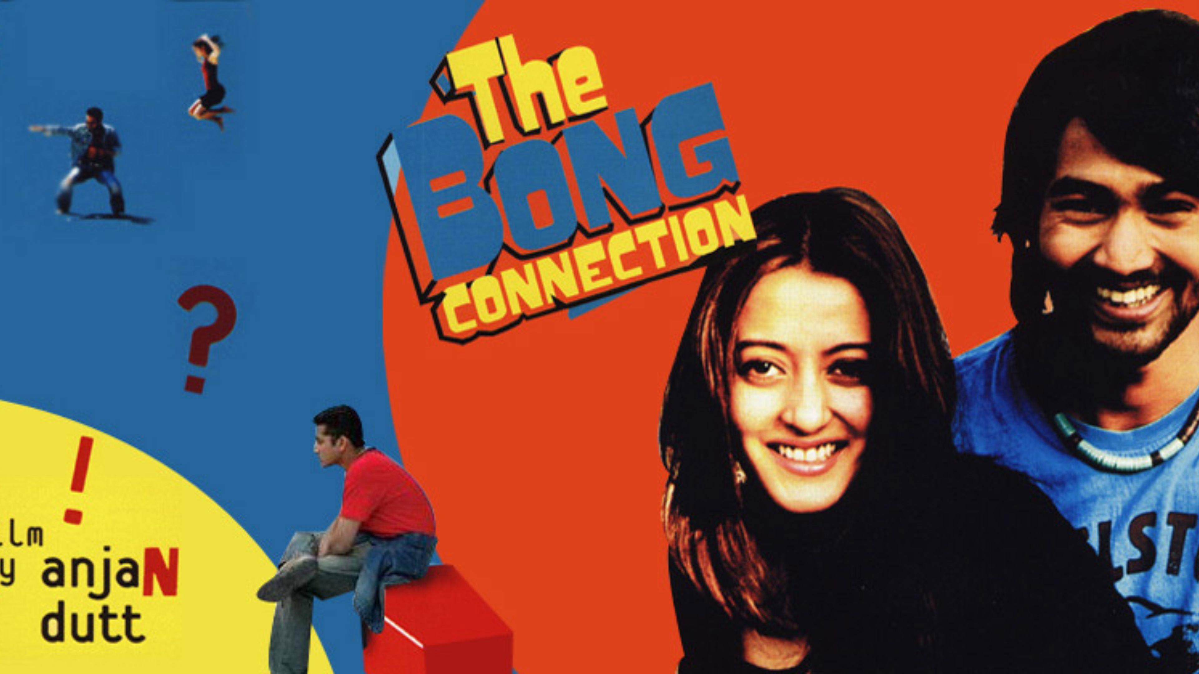 The Bong Connection 2006 movie scene