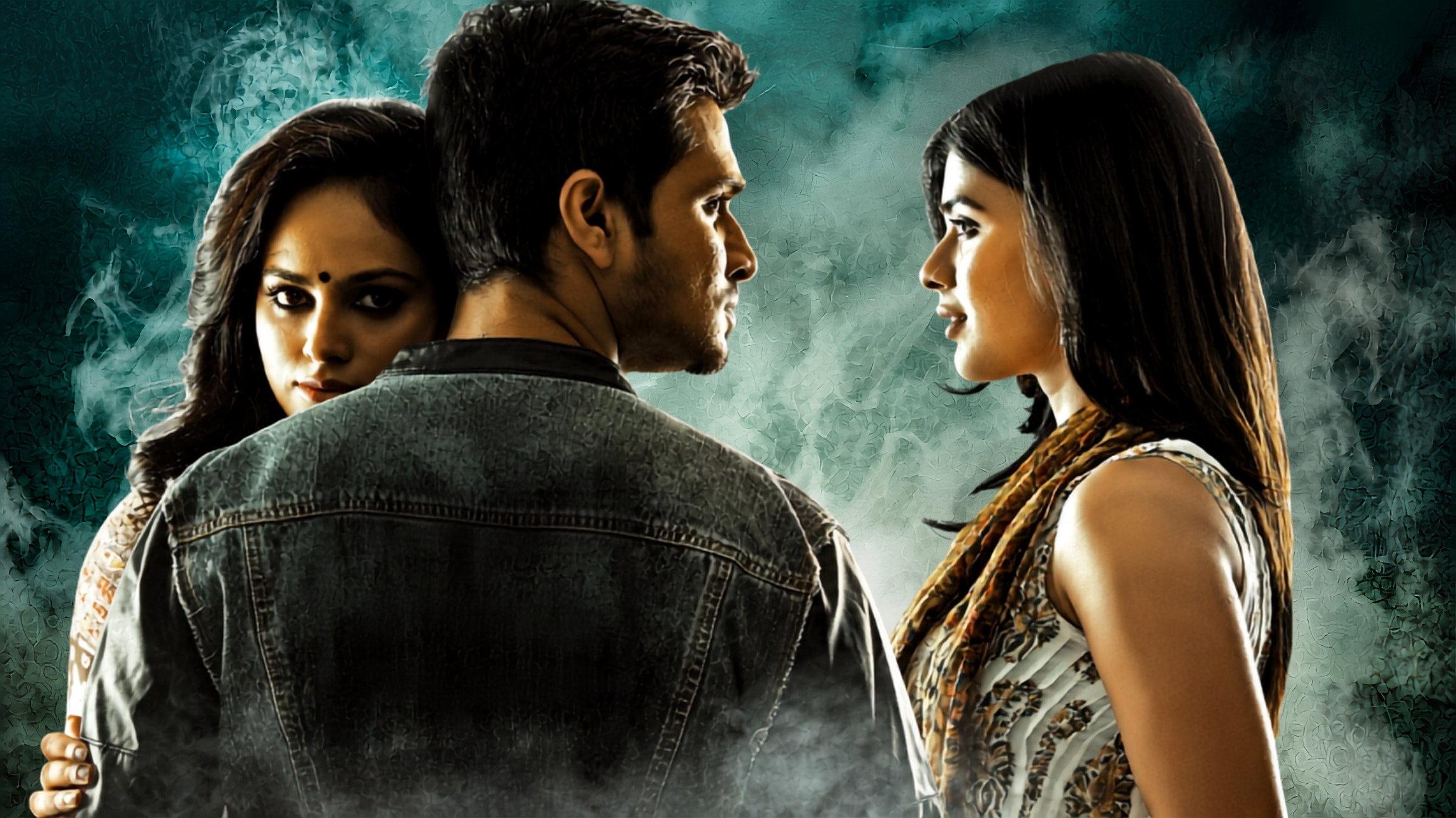 Ekkadiki Pothavu Chinnavada 2016 movie scene