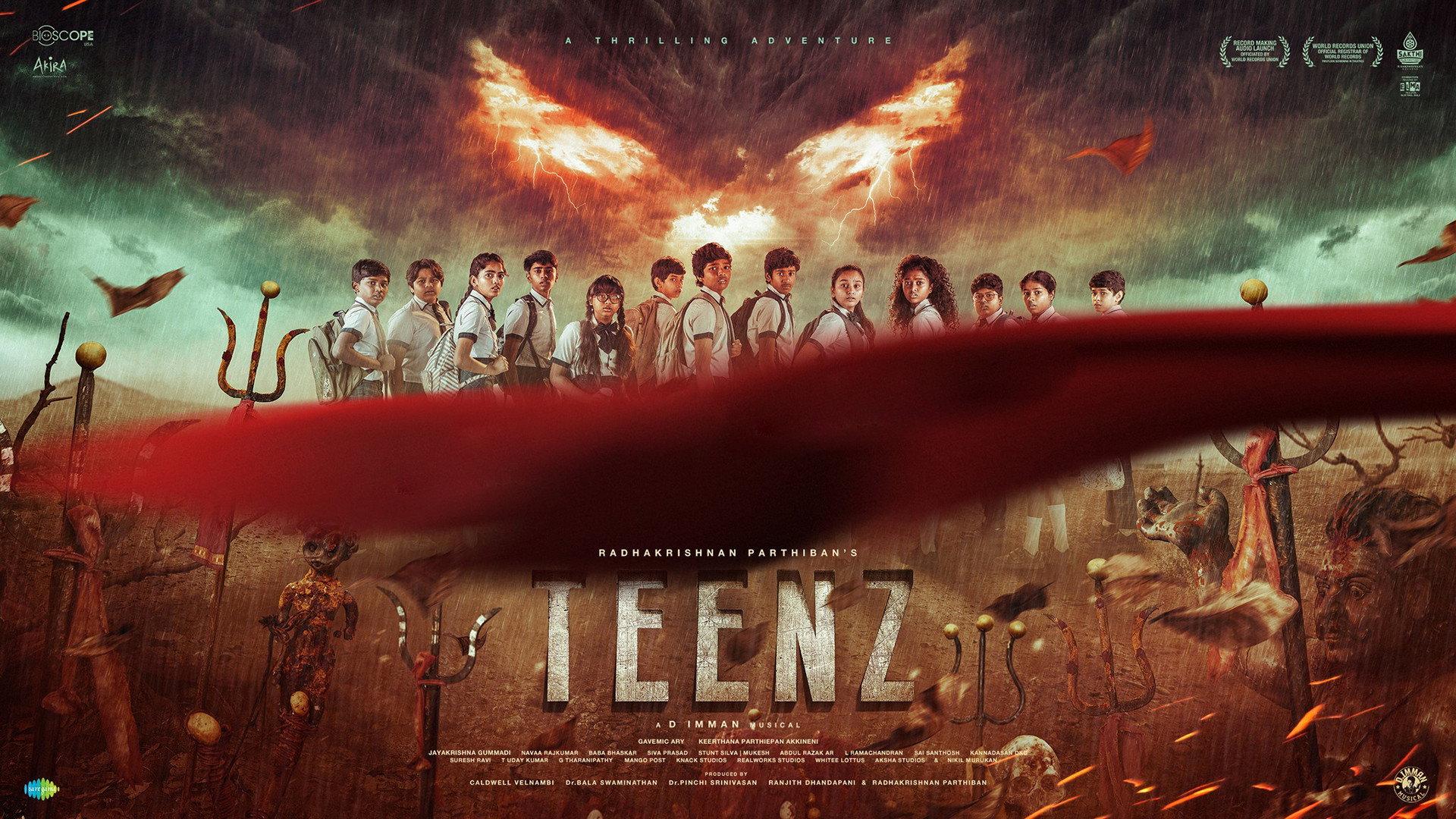 Teenz 2024 movie scene
