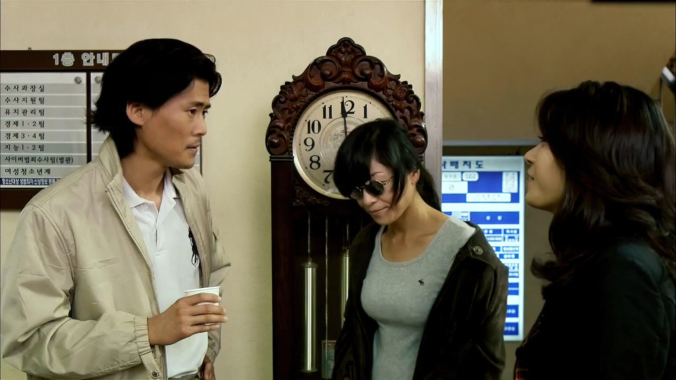 Lady Furious 2012 movie scene