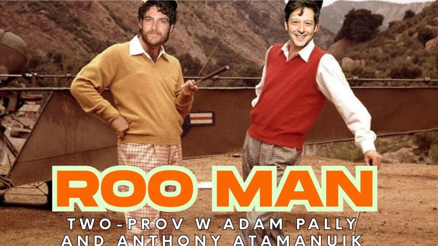 Roo Man: DCM '26 2026 movie scene