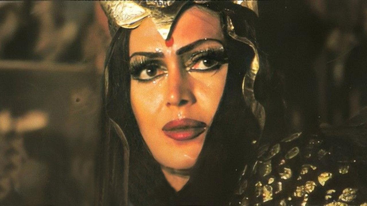 Shahmaran 1994 movie scene
