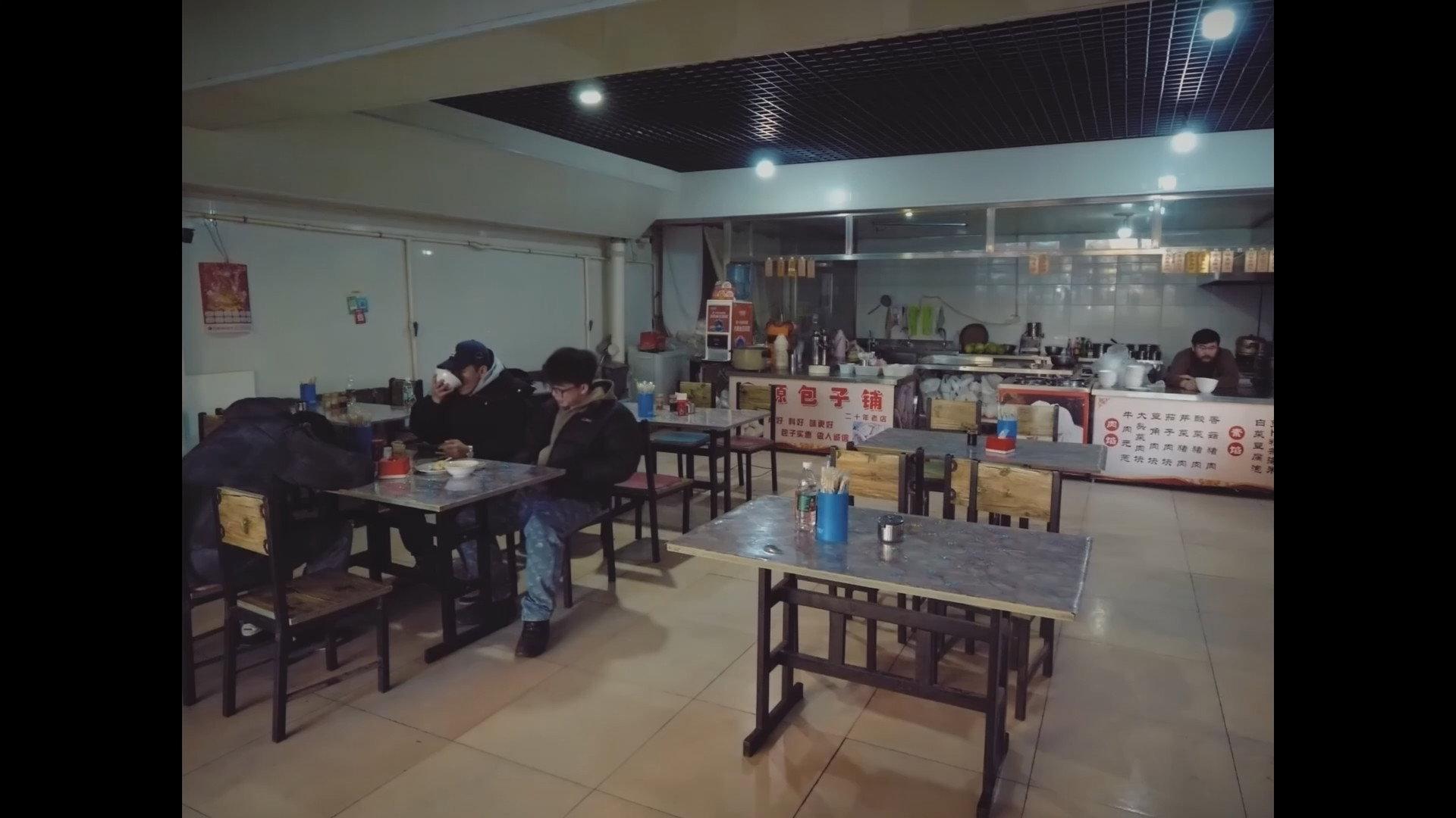 A Winter in the Winter movie scene