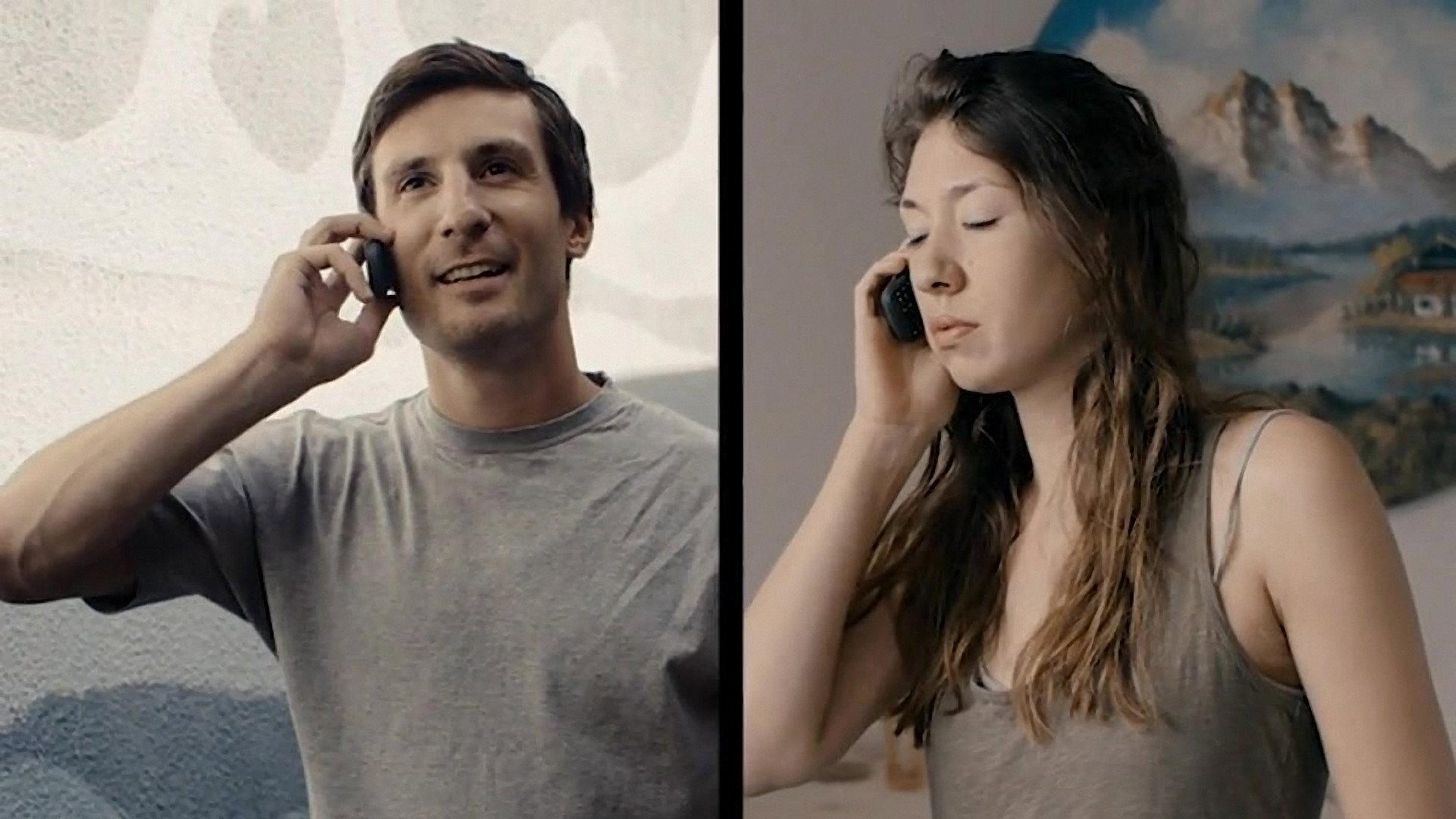 Little Crushes 2014 movie scene