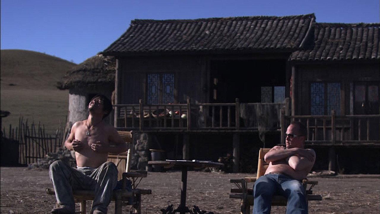 Thomas Mao 2010 movie scene
