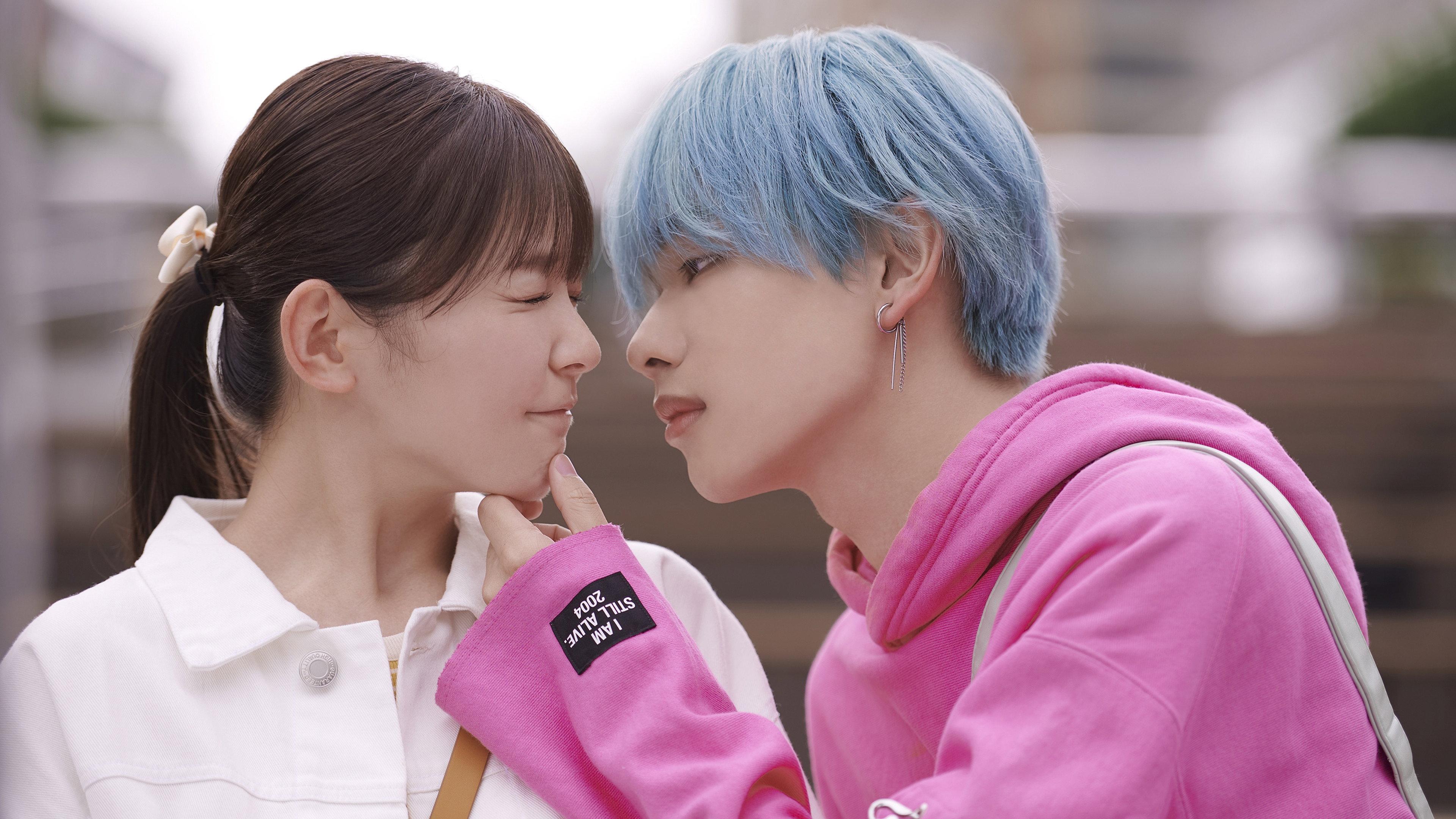 It Takes More Than a Pretty Face to Fall in Love 2025 movie scene