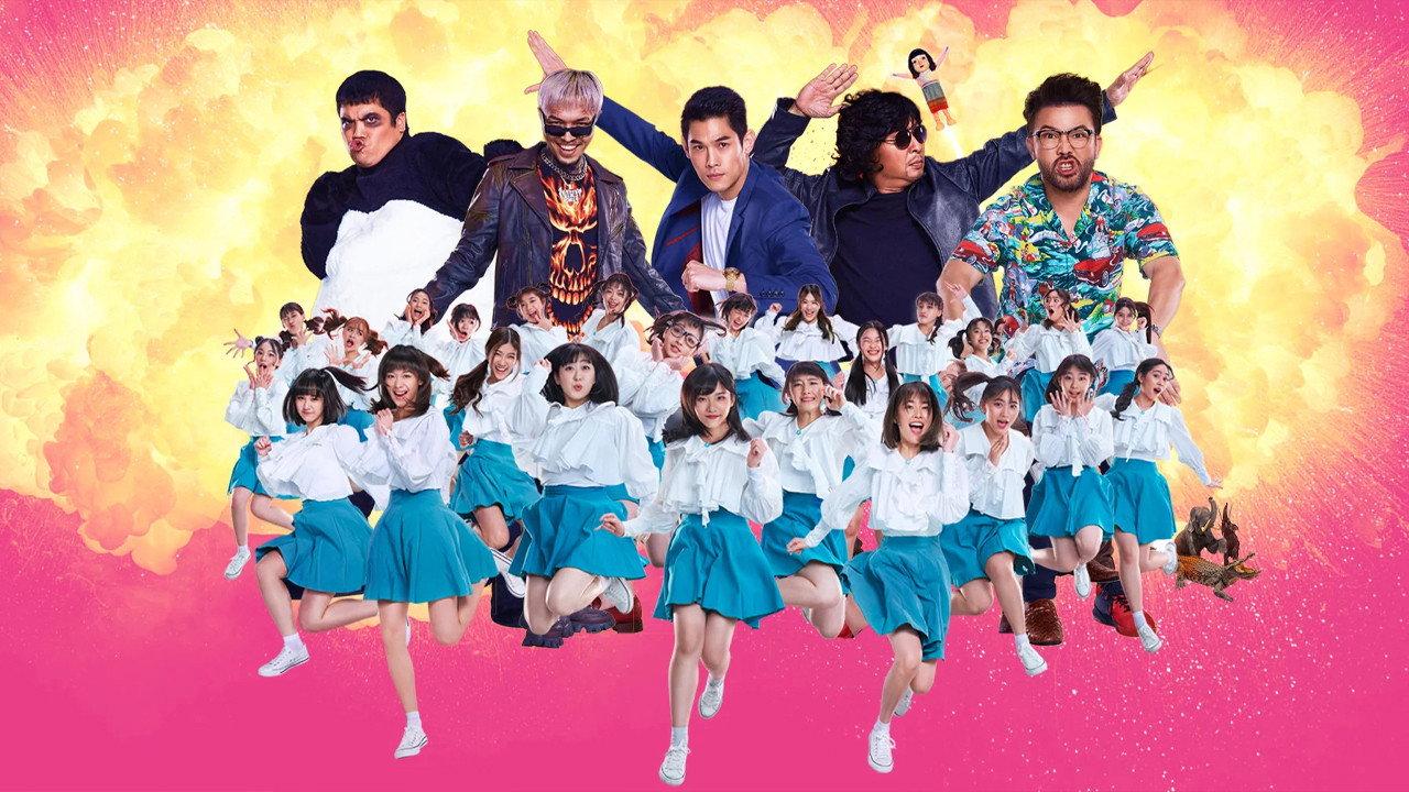 God Bless The Trainees Too! 2021 movie scene