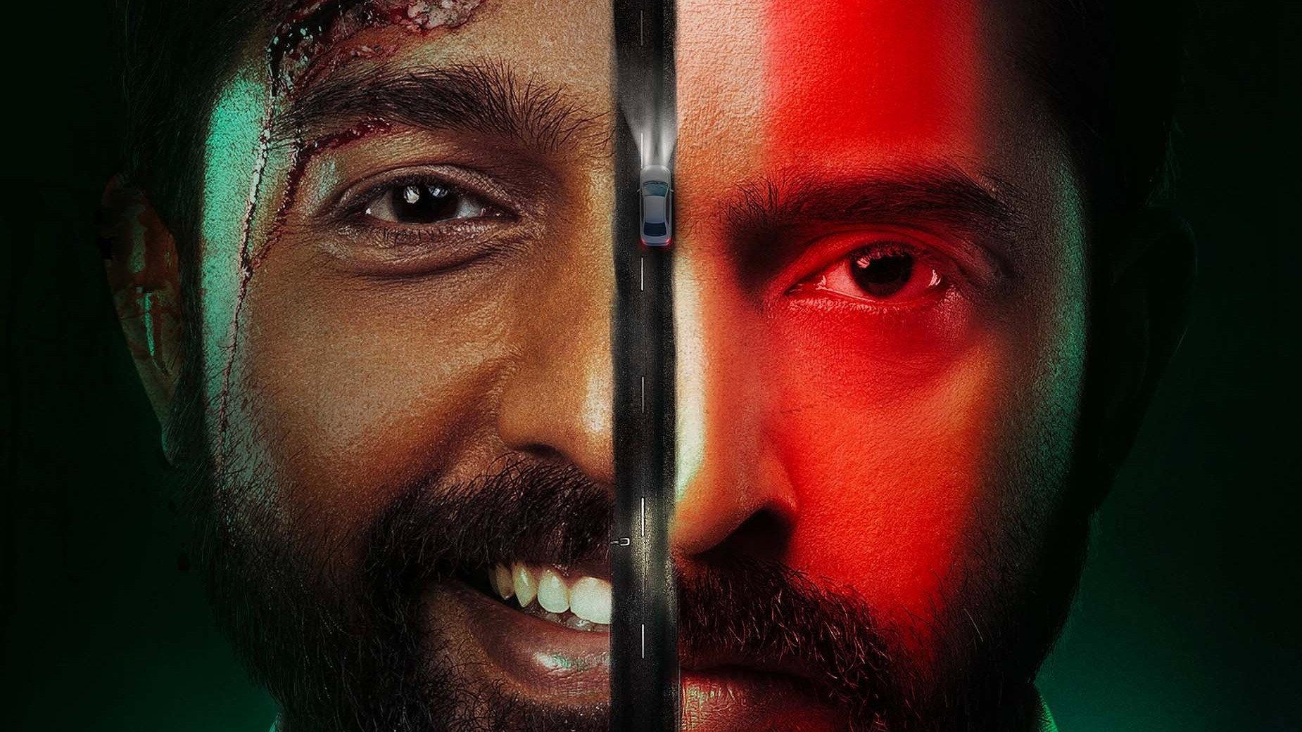 Enaku Endey Kidaiyaathu 2023 movie scene