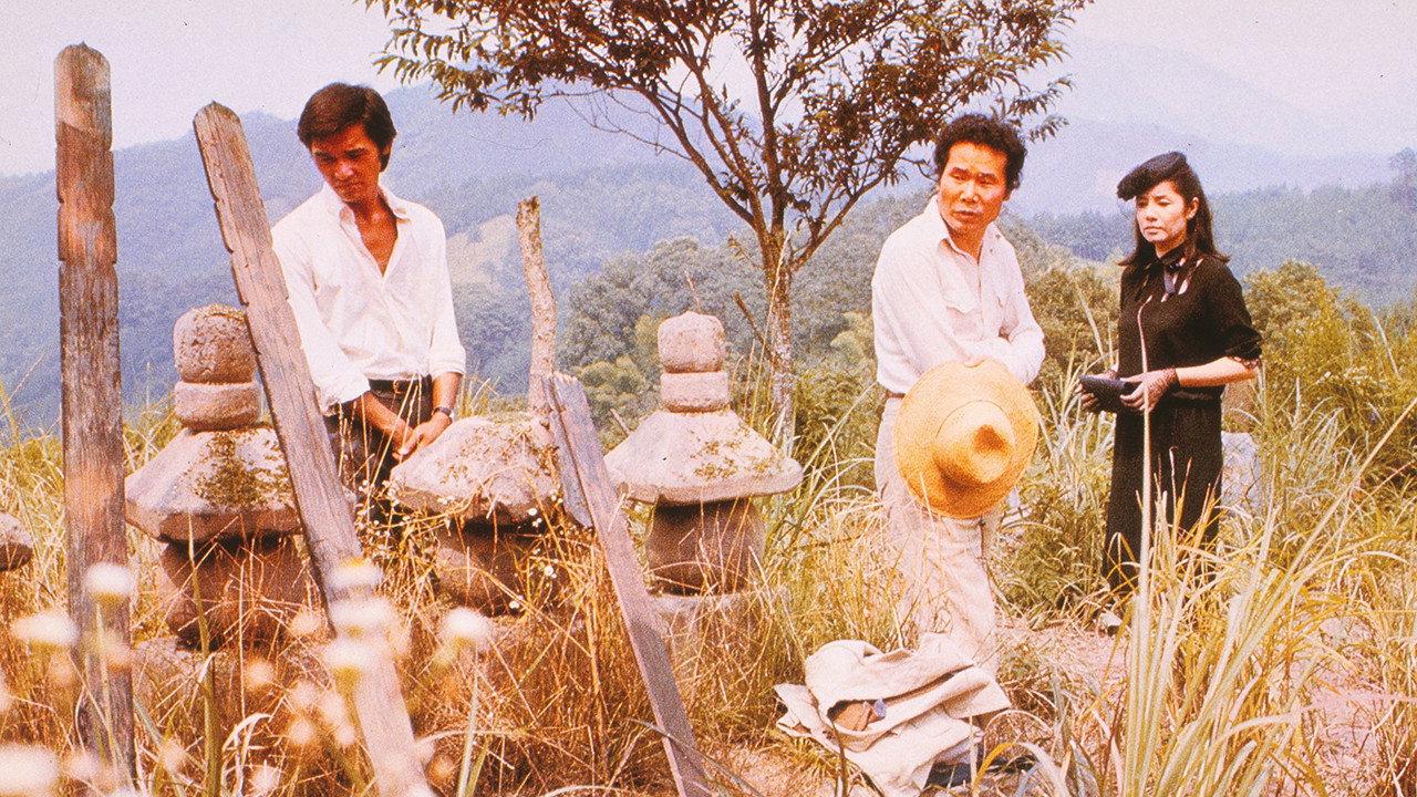 Village of Eight Gravestones 1977 movie scene