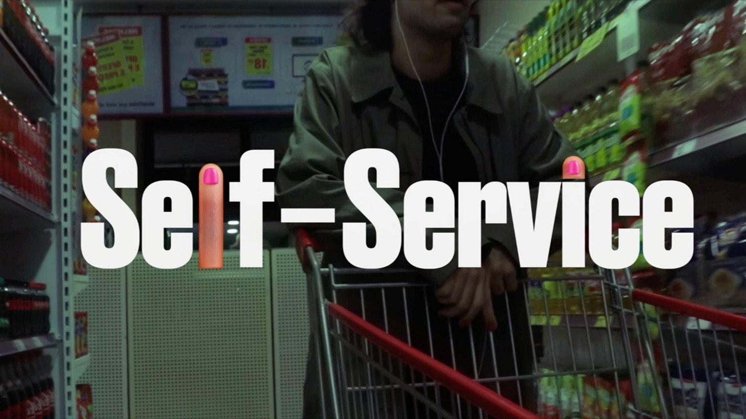Self-Service 2024 movie scene