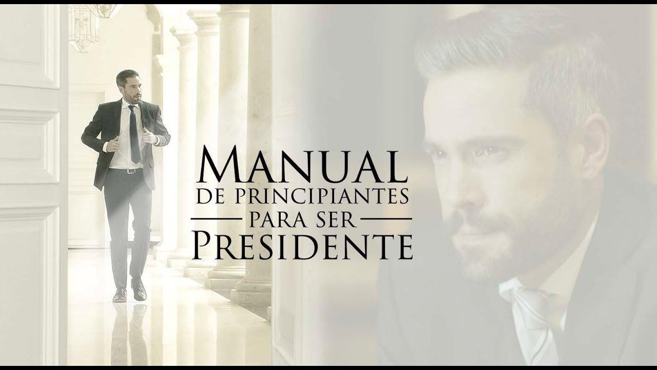 A Beginner's Guide to the Presidency 2016 movie scene