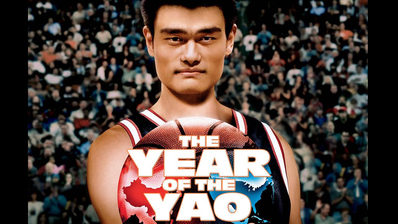The Year of the Yao 2004 movie scene