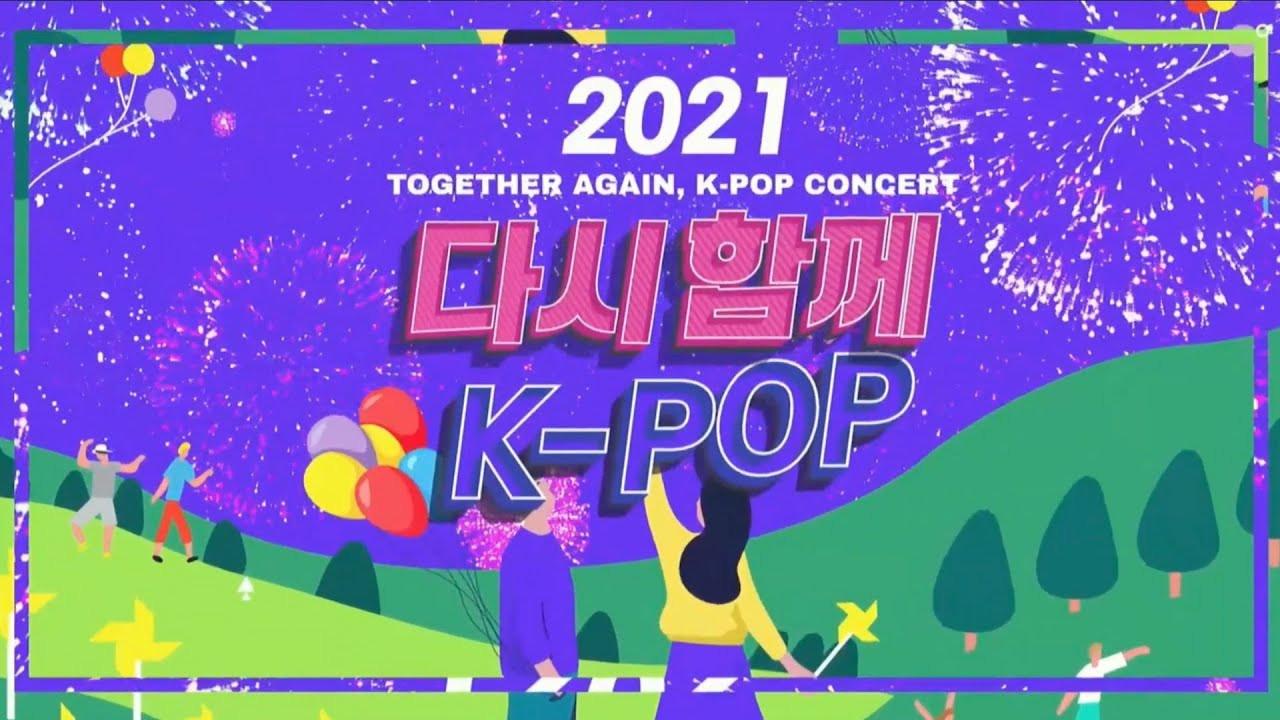 2021 Together Again 2021 movie scene