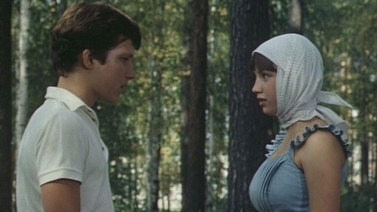 A Photo‎ for the ‎Memories 1985 movie scene