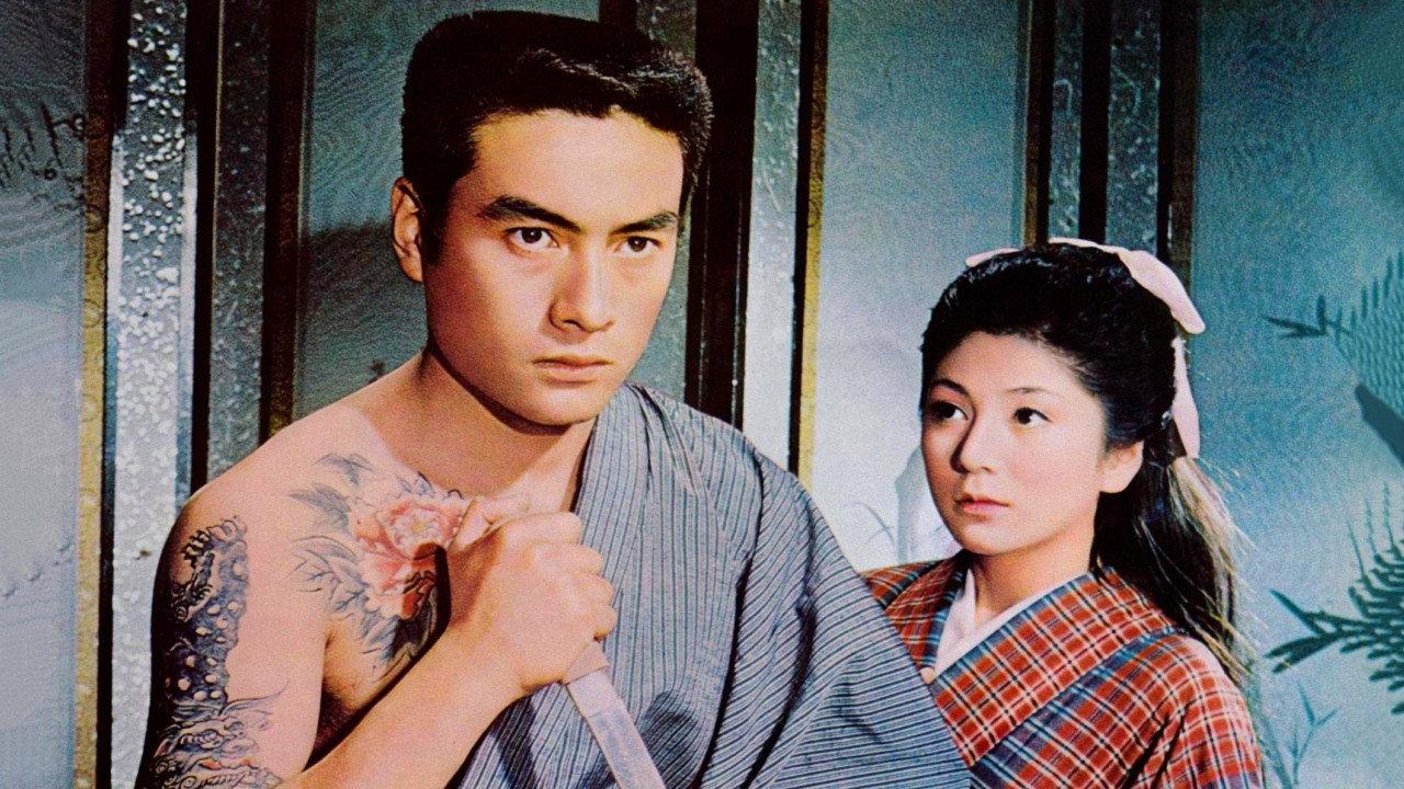 Chivalrous Life 1965 movie scene