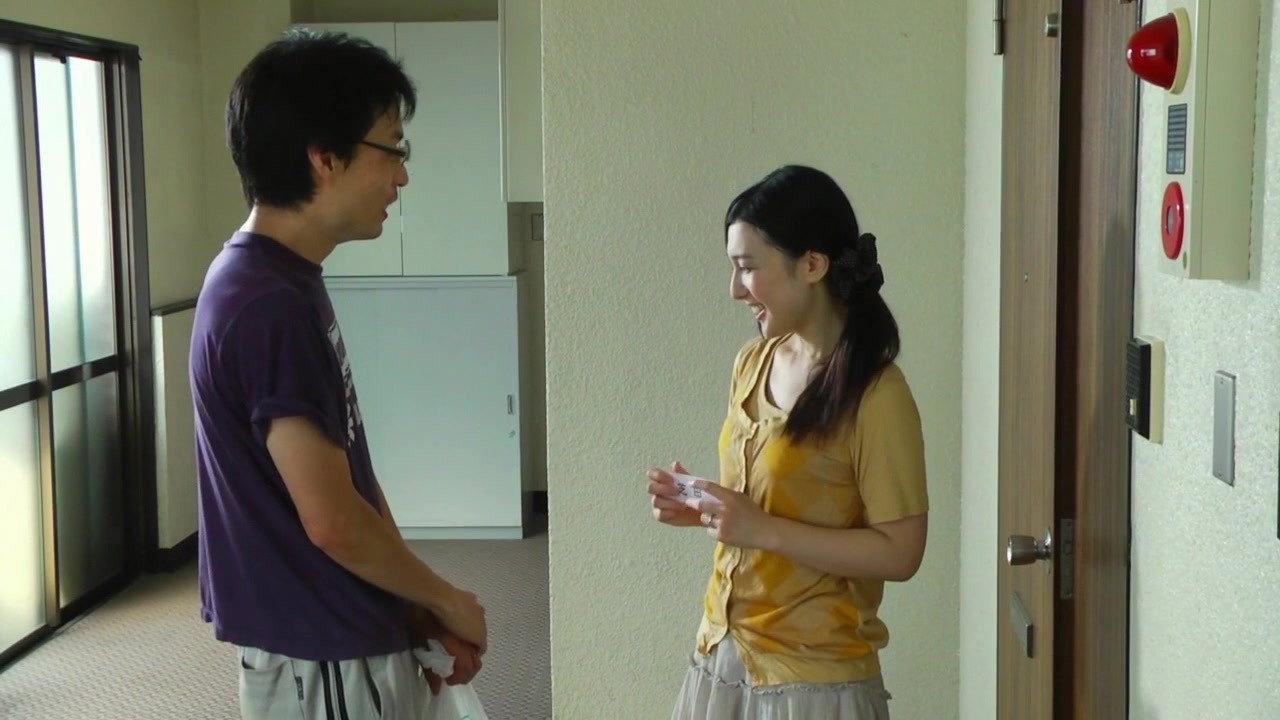 Meeting in Secret 2014 movie scene