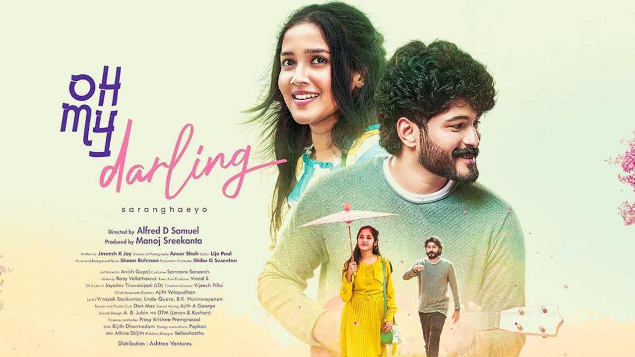 Oh My Darling 2023 movie scene