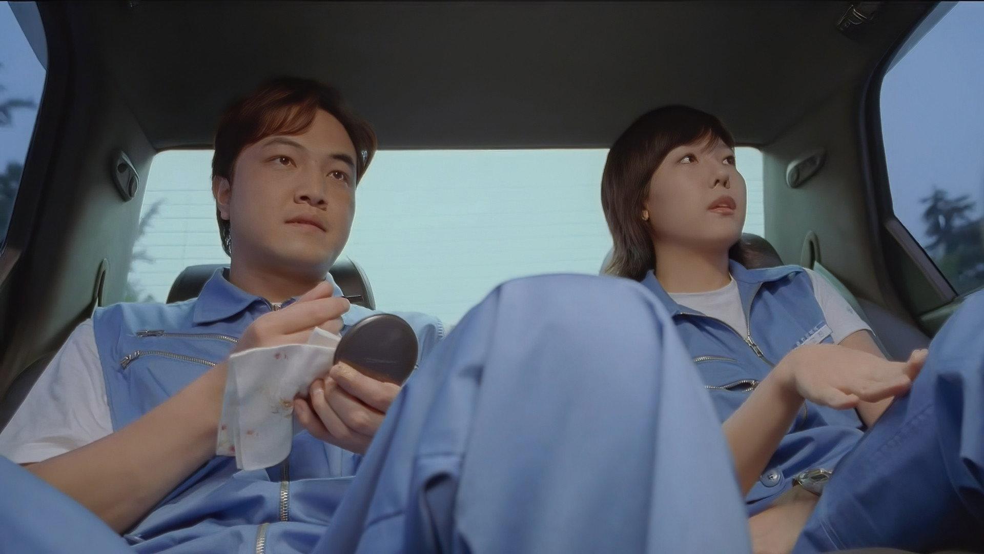 2424 2002 movie scene