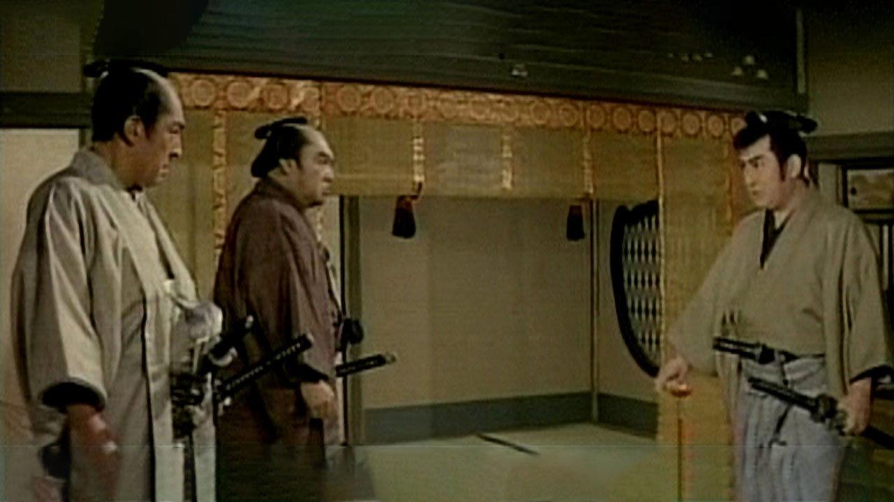 Street of Wandering Men 1963 movie scene