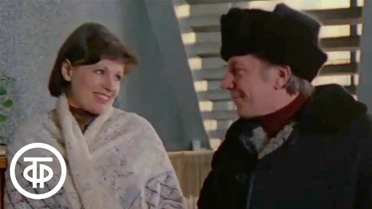 Iron Games 1980 movie scene