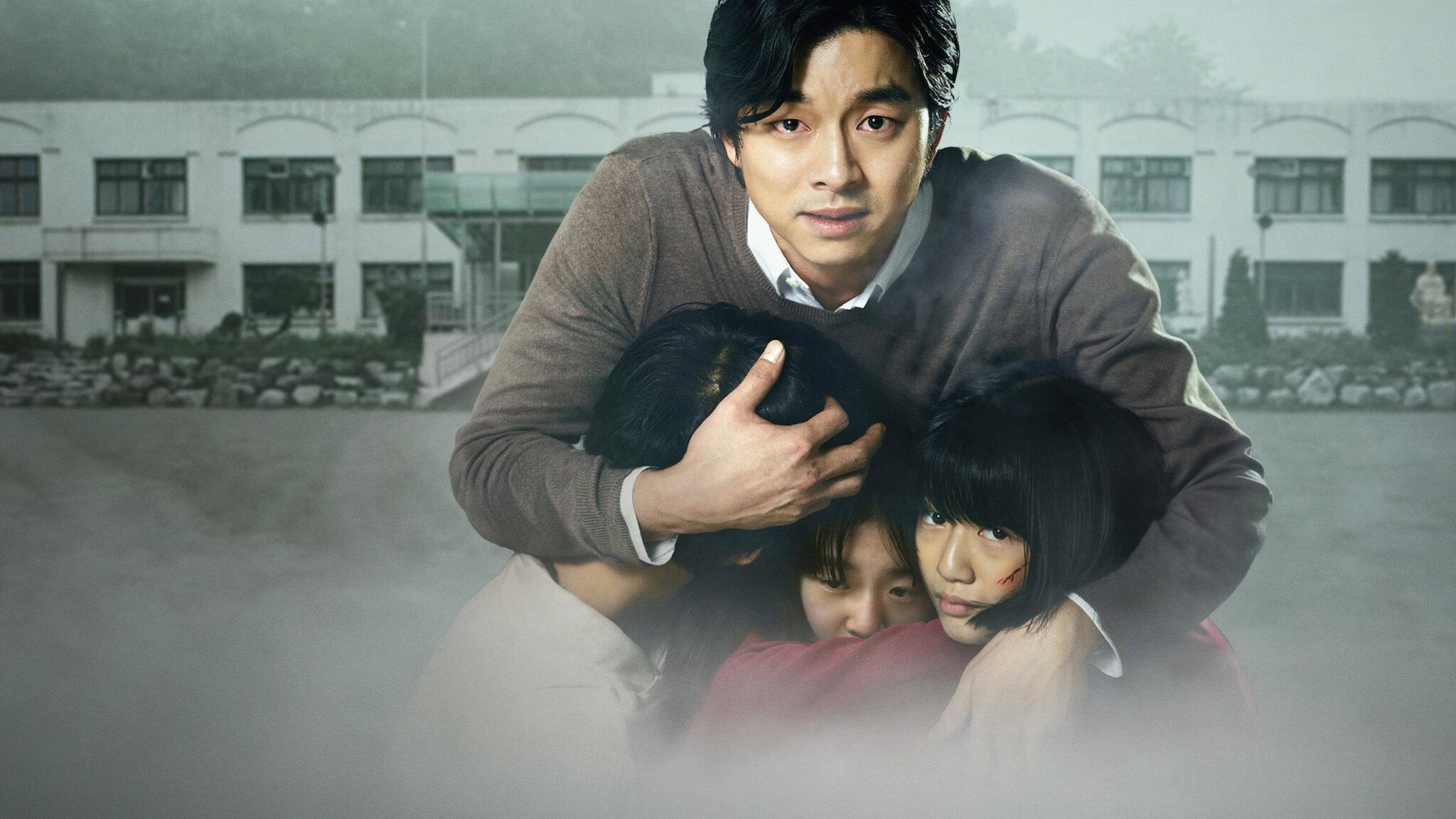 Silenced 2011 movie scene