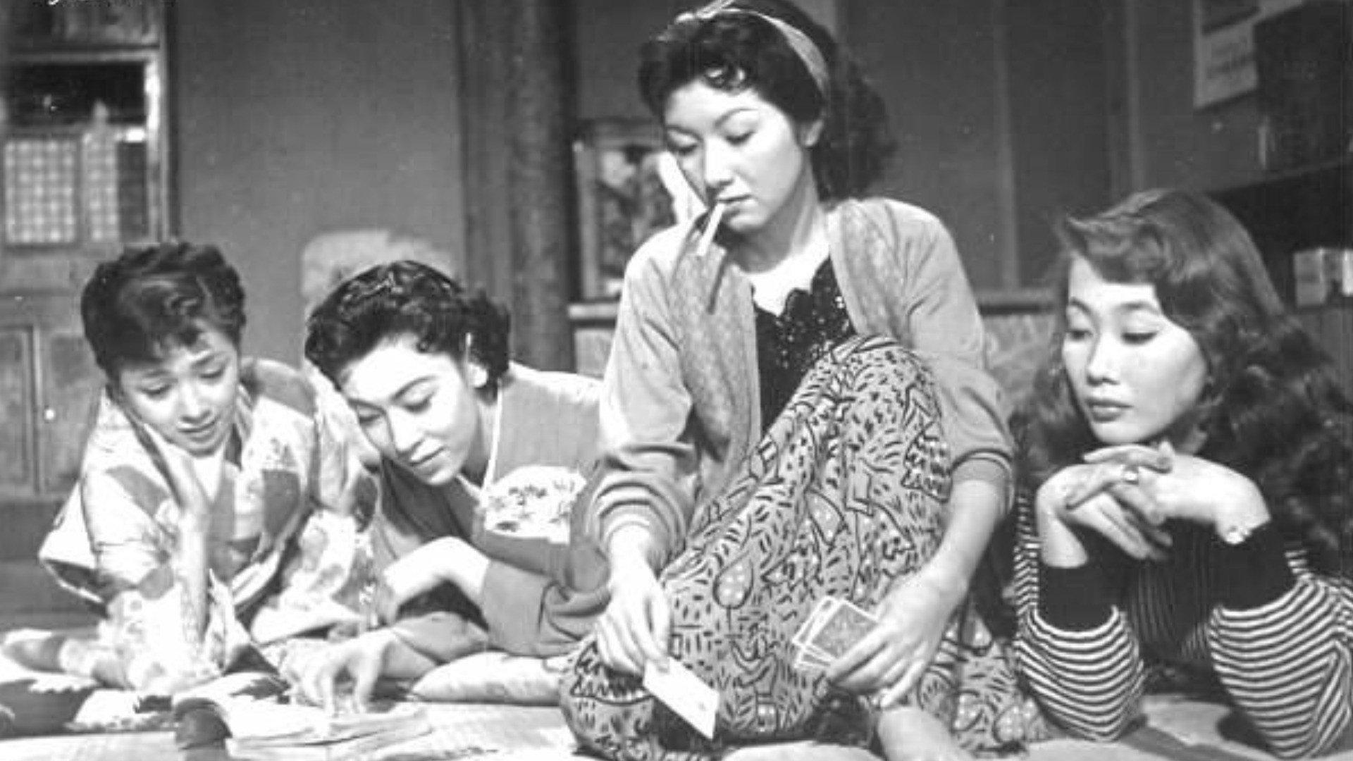 House of Many Pleasures 1955 movie scene